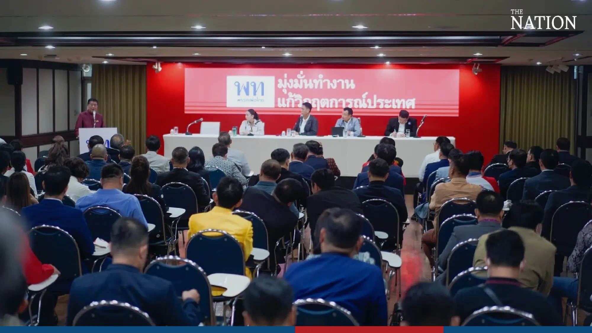 Pheu Thai’s new party leader shares big soft power promotion plans