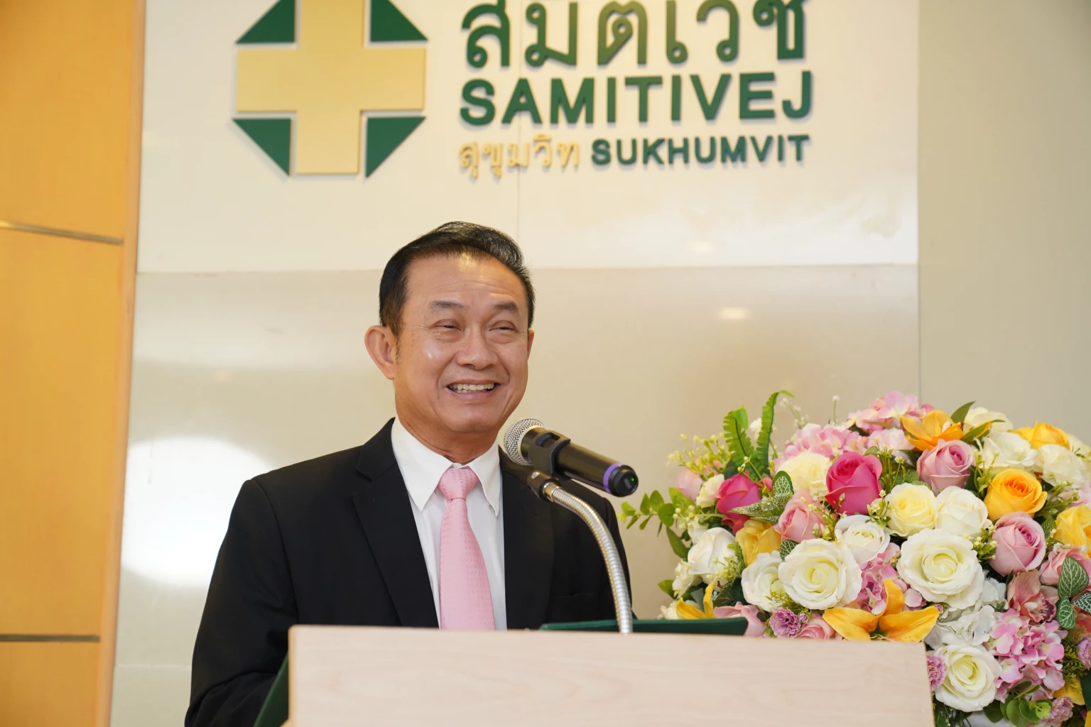 AI boosts Gastrointestinal Endoscopy with Japanese Hospital