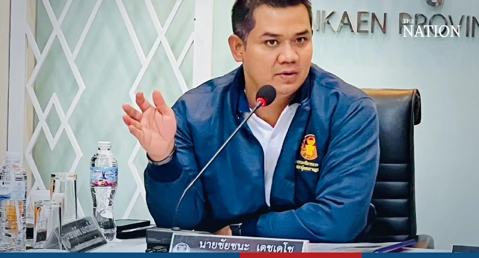 ‘Watanya can file complaint if she thinks Democrat election was unfair’