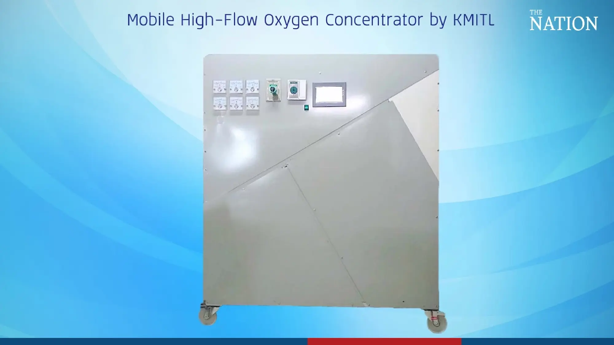 Breathing easier: KMITL introduces mobile oxygen concentrator