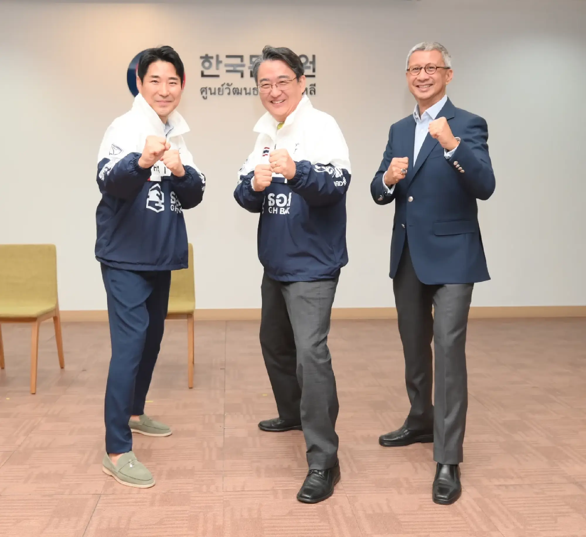 The Korean Cultural Center celebrated Thai athletes' victories