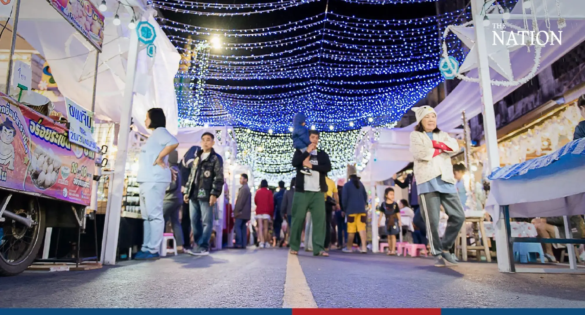 Week-long Winter Festival starts in Nakhon Phanom from Dec 25