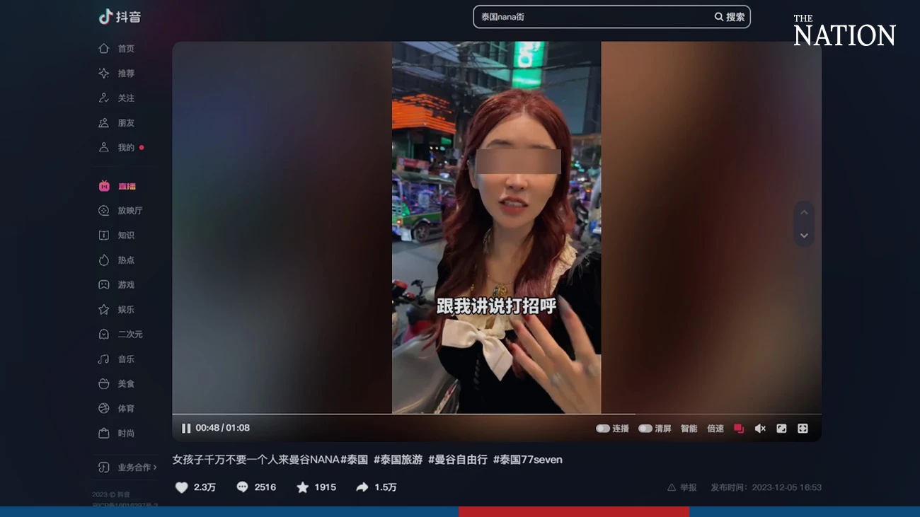 Police to summon Chinese TikToker over negative videos on Bangkok