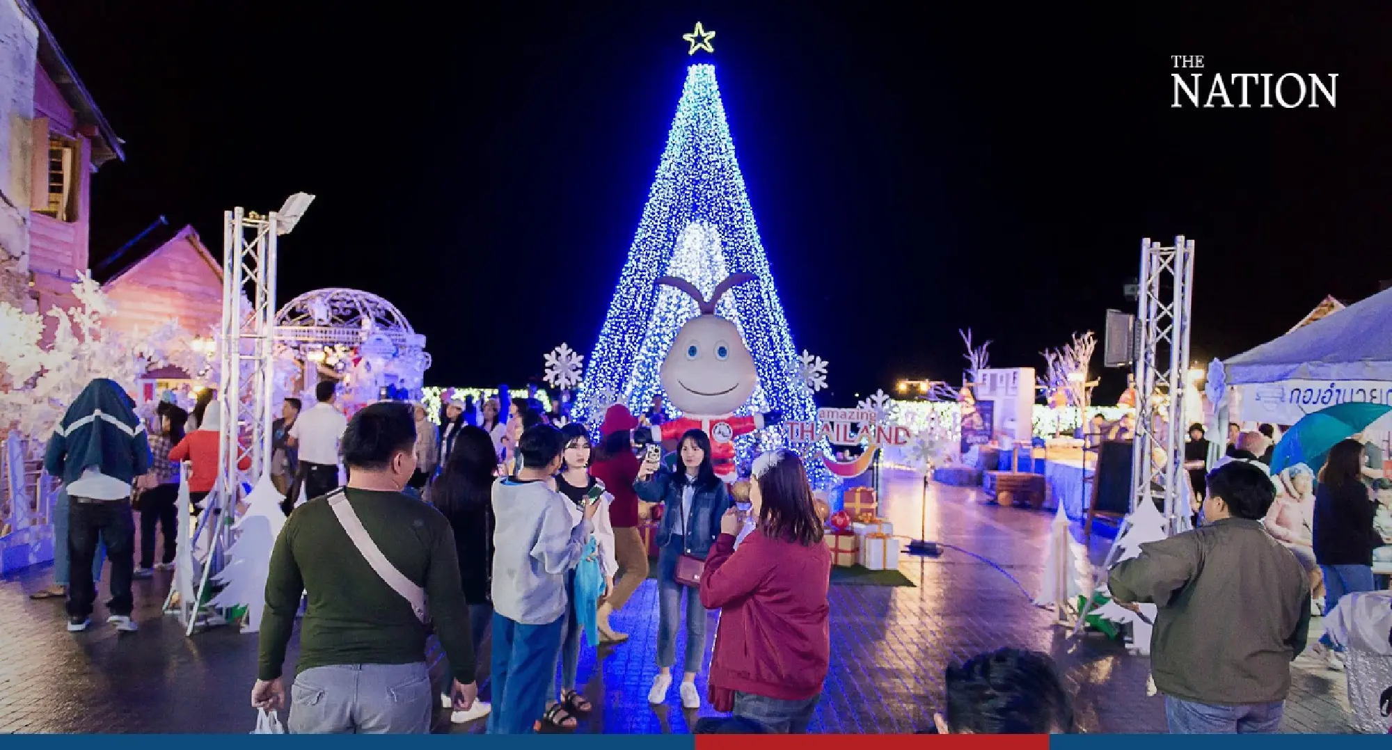 Week-long Winter Festival starts in Nakhon Phanom from Dec 25