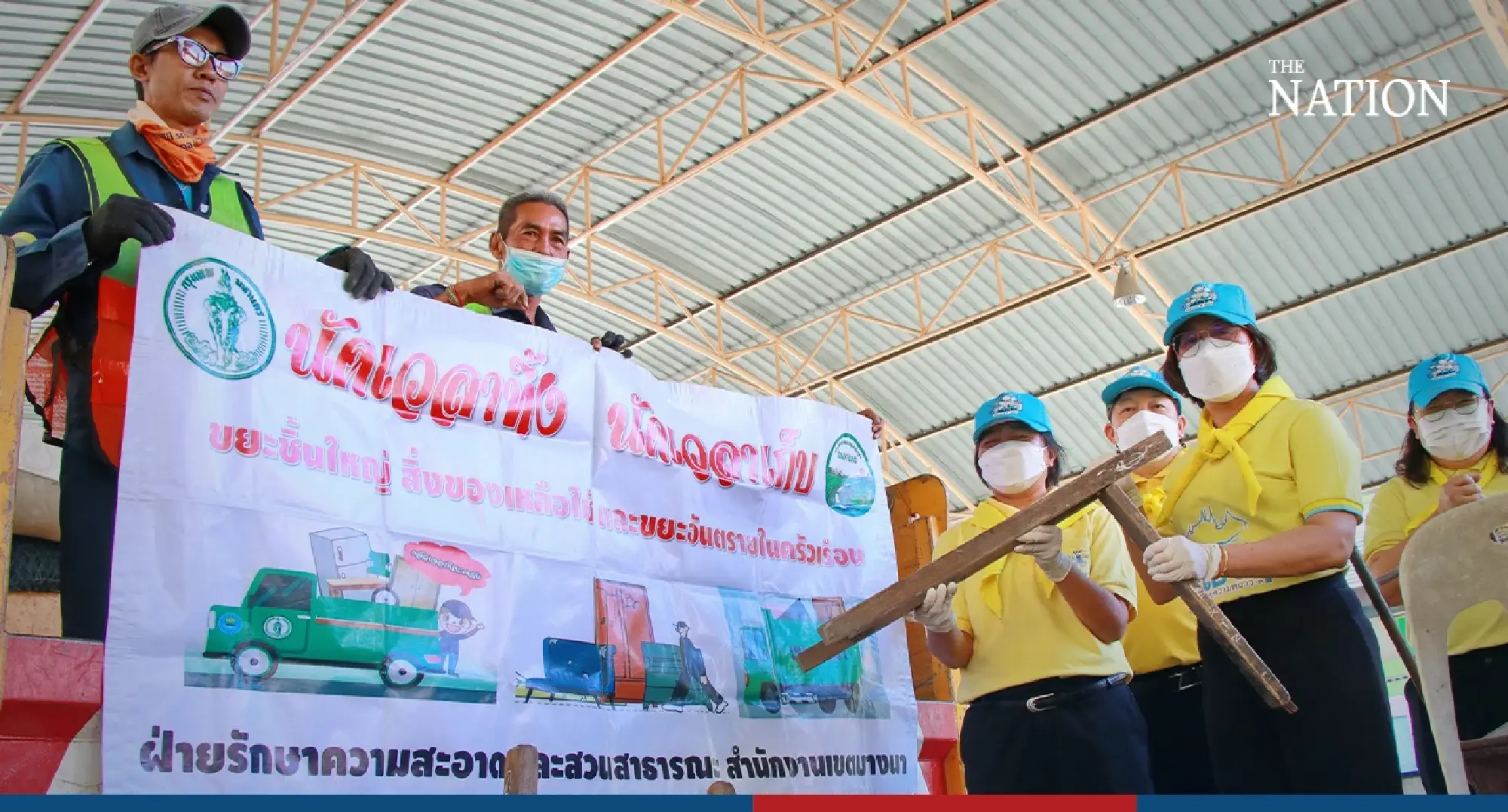 BMA offers free collection of large pieces of garbage this weekend