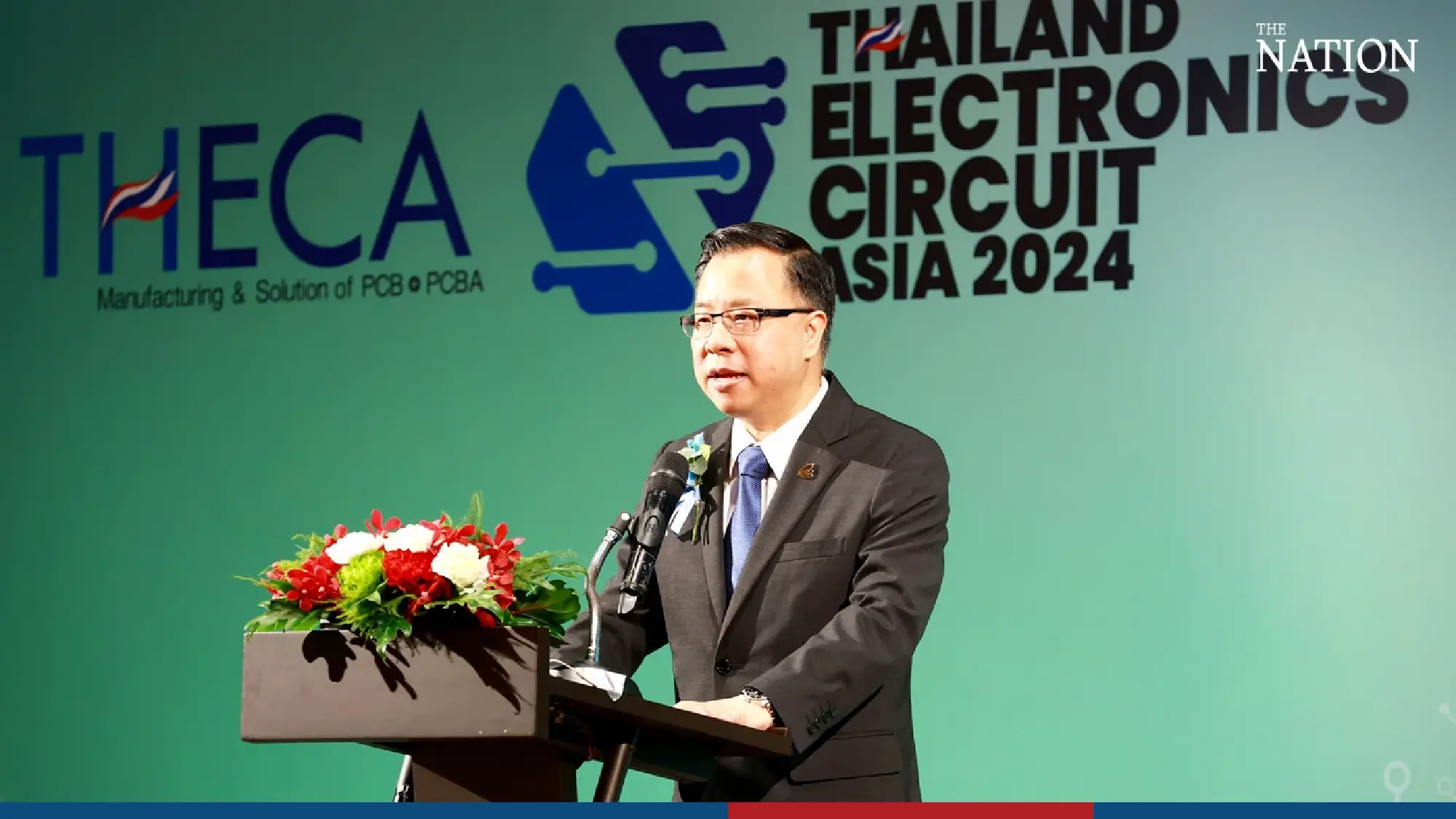 Narit Therdsteerasukdi