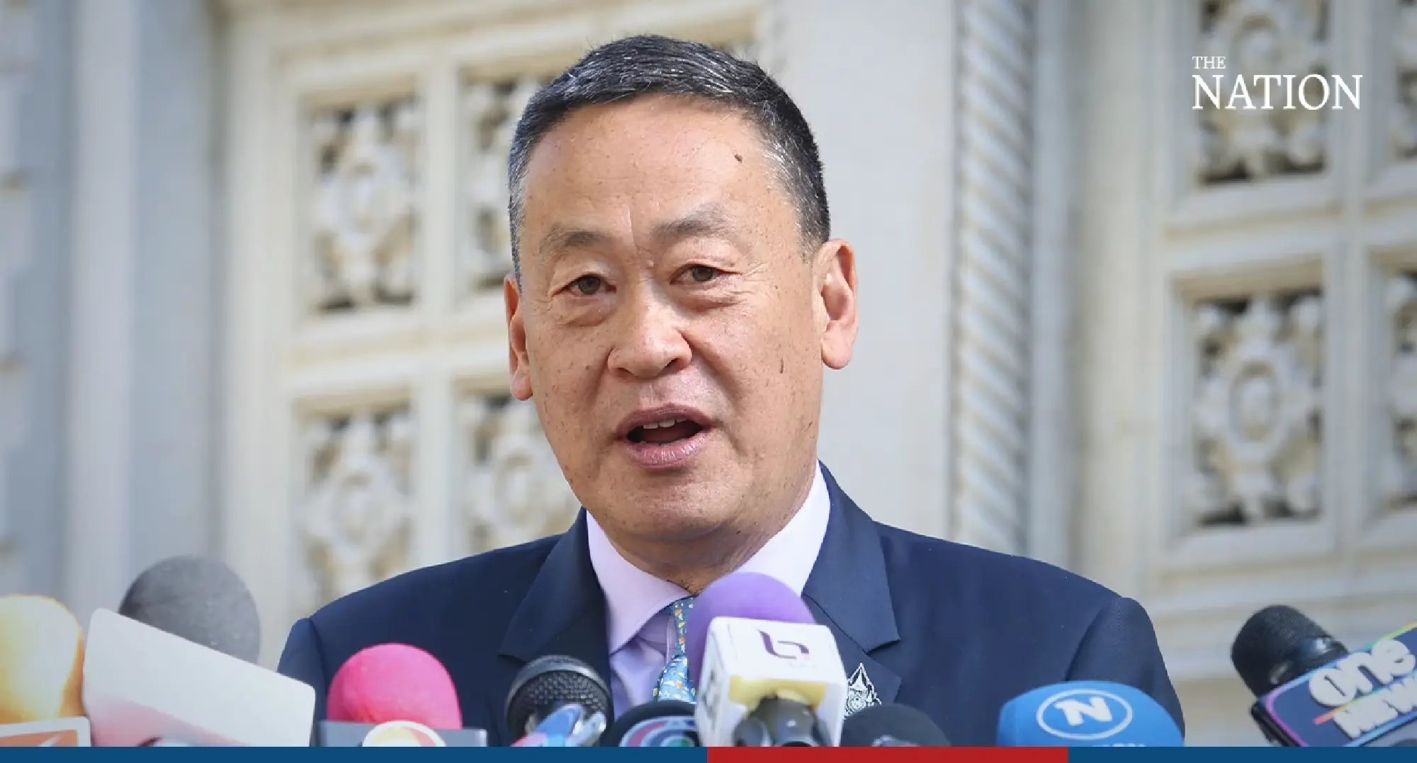 BOT could help Thais by reducing policy rate: Srettha