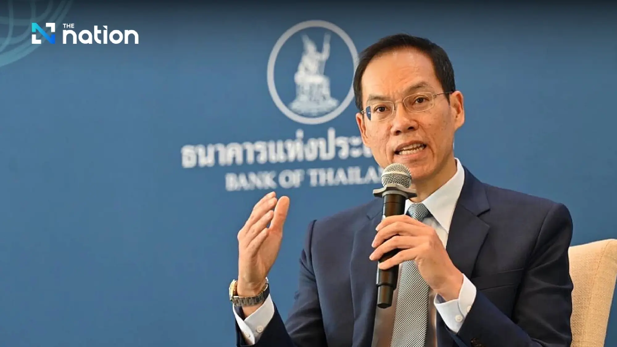 Central bank stands firm against govt calls to cut policy interest rate