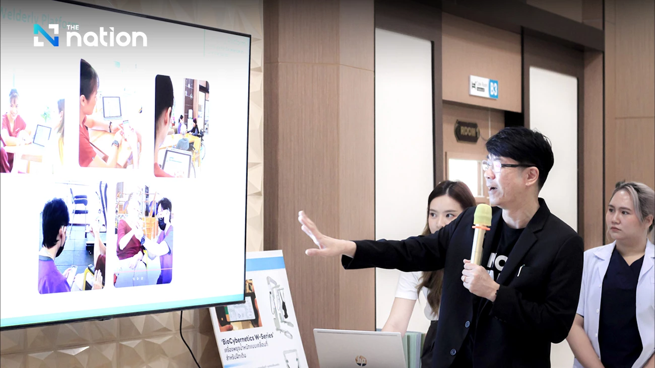 Thailand focuses on ``unicorn factory'' that leads startups to global success