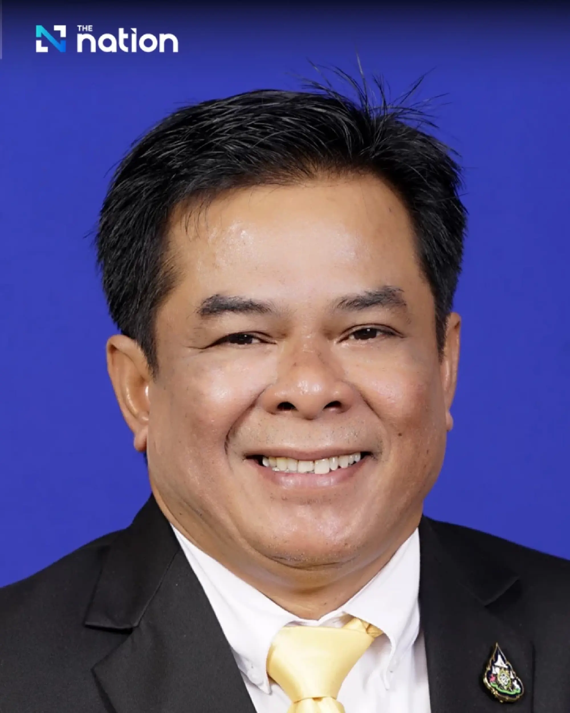 Phumisak Kongmee