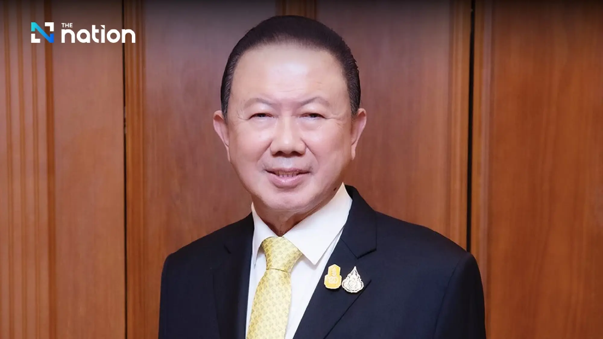 JSCCIB hopes BOT will lower policy interest rate