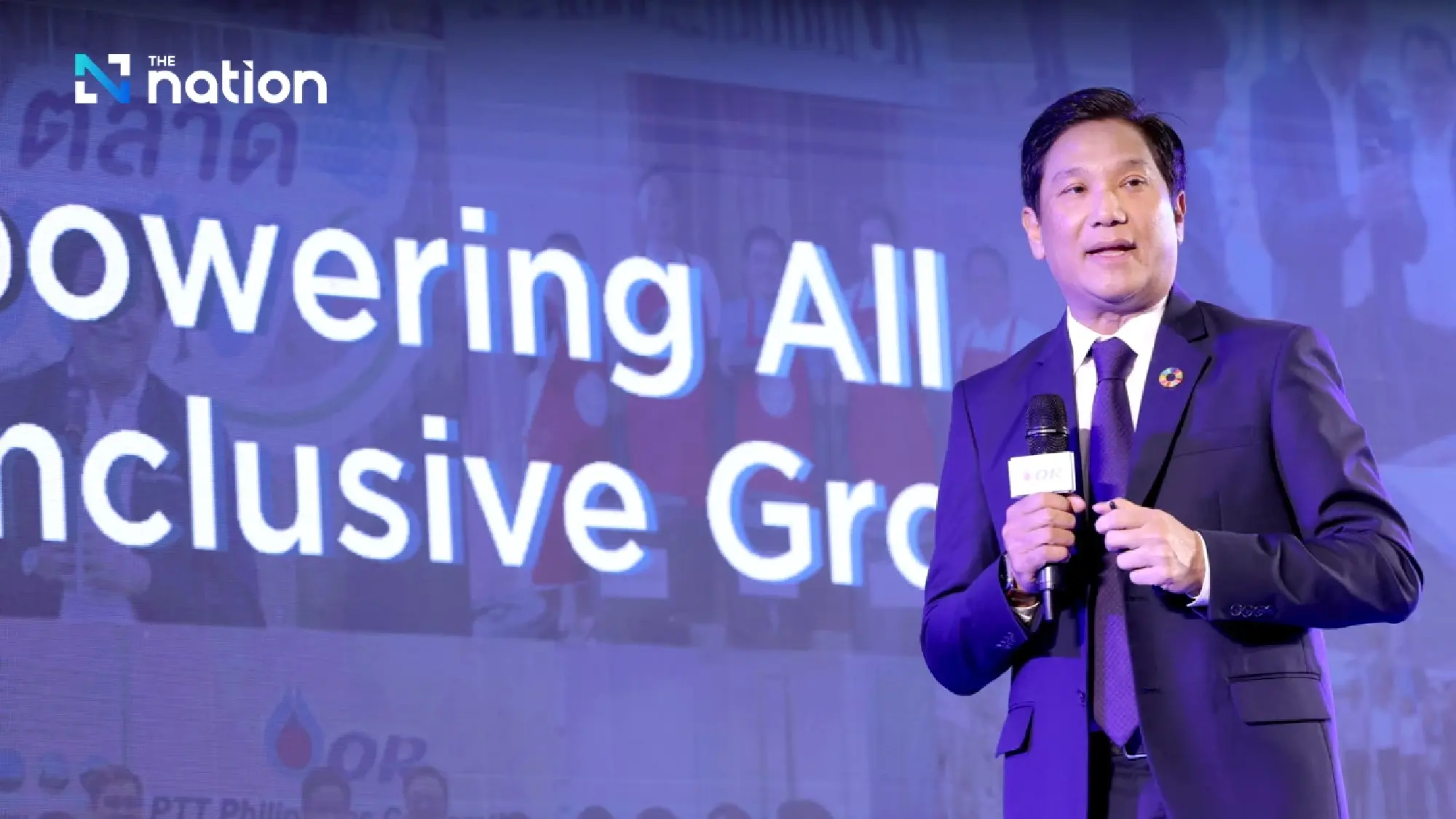 Disathat Panyarachun