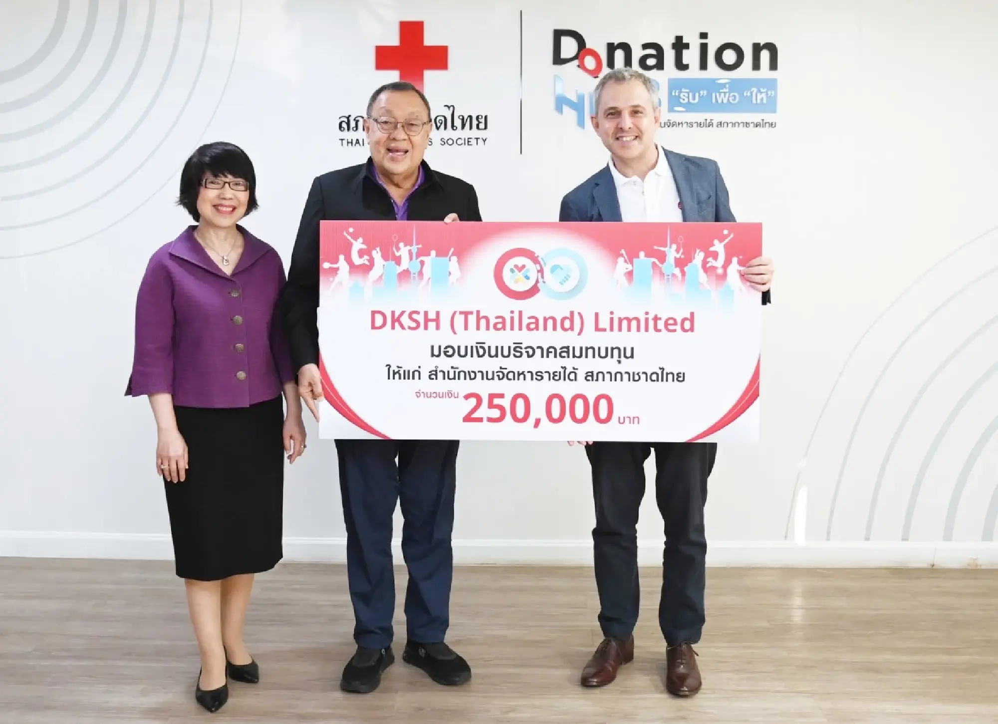 DKSH reaffirms commitment with "Connect with Purpose Sports Day"