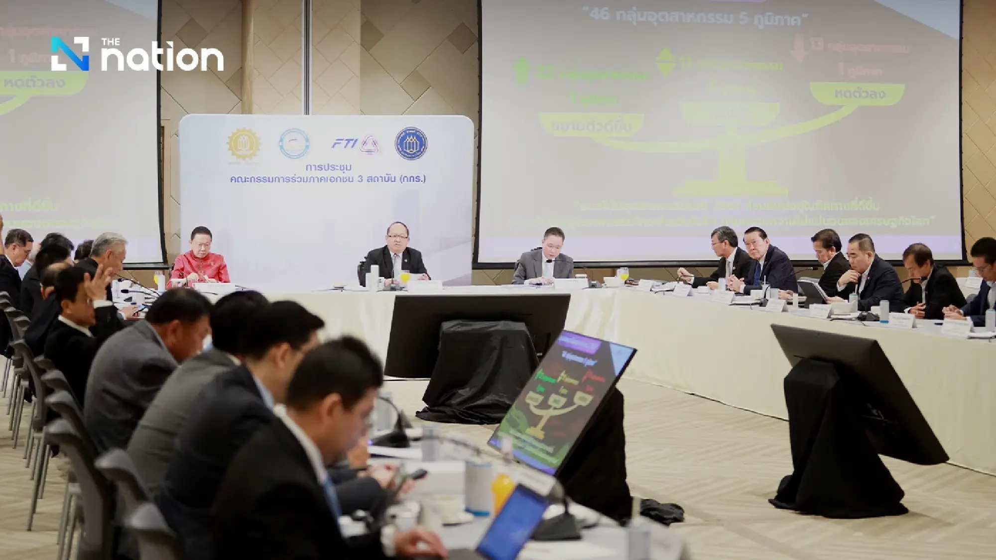Thai multi-sector grouping calls for strict govt action against dumping