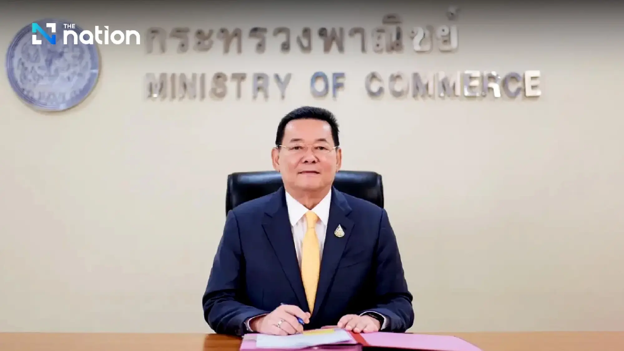 Measures Being Considered To Reduce Influx Of Cheap Foreign Products measures-being-considered-to-reduce-influx-of-cheap-foreign-products