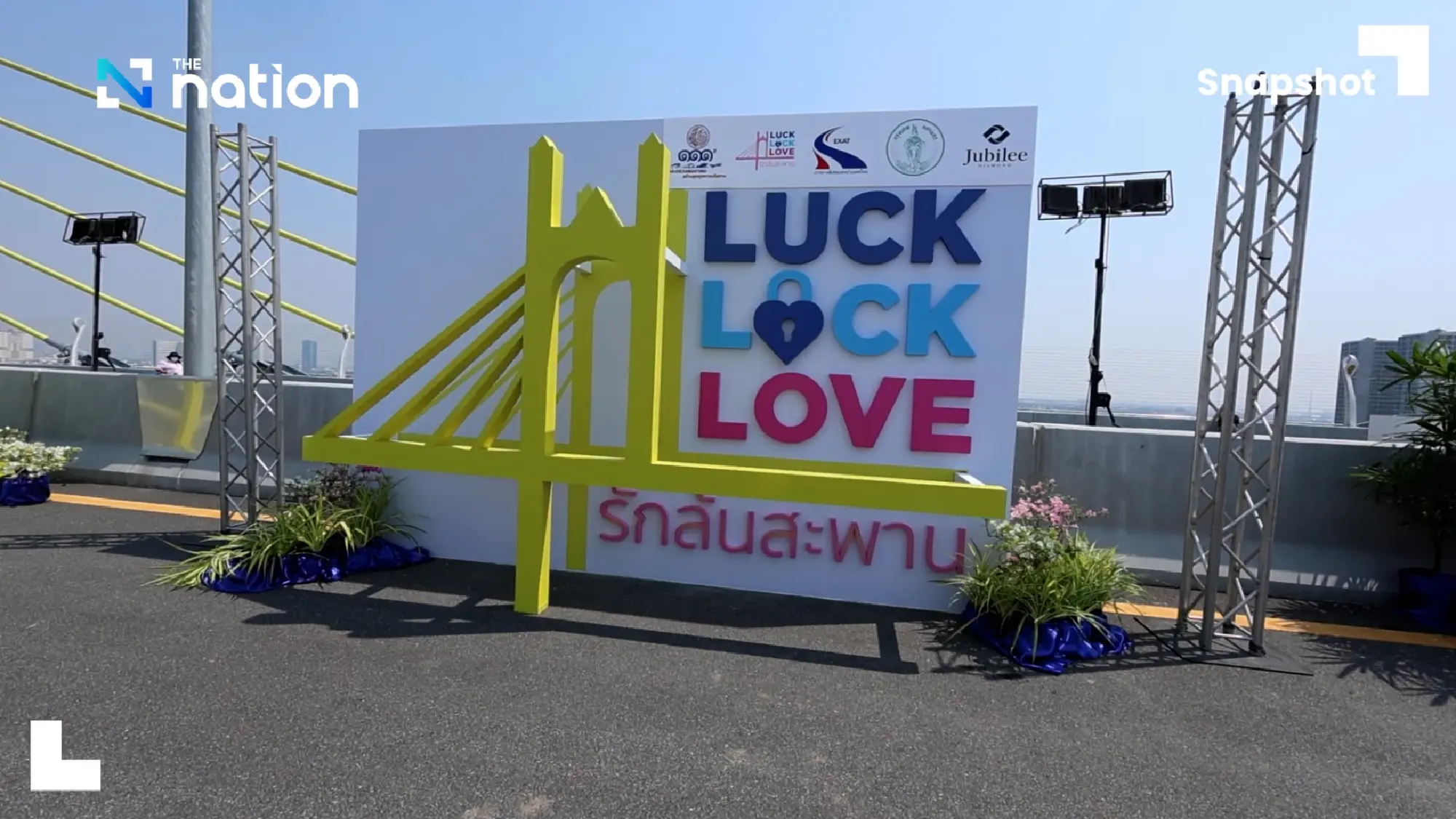 Luck Lock Love on Rama IX Bridge | The Nation