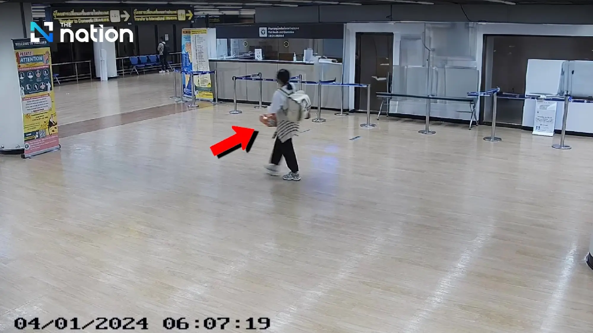 Indonesian TikTok user lied on husband’s deportation: Thai immigration