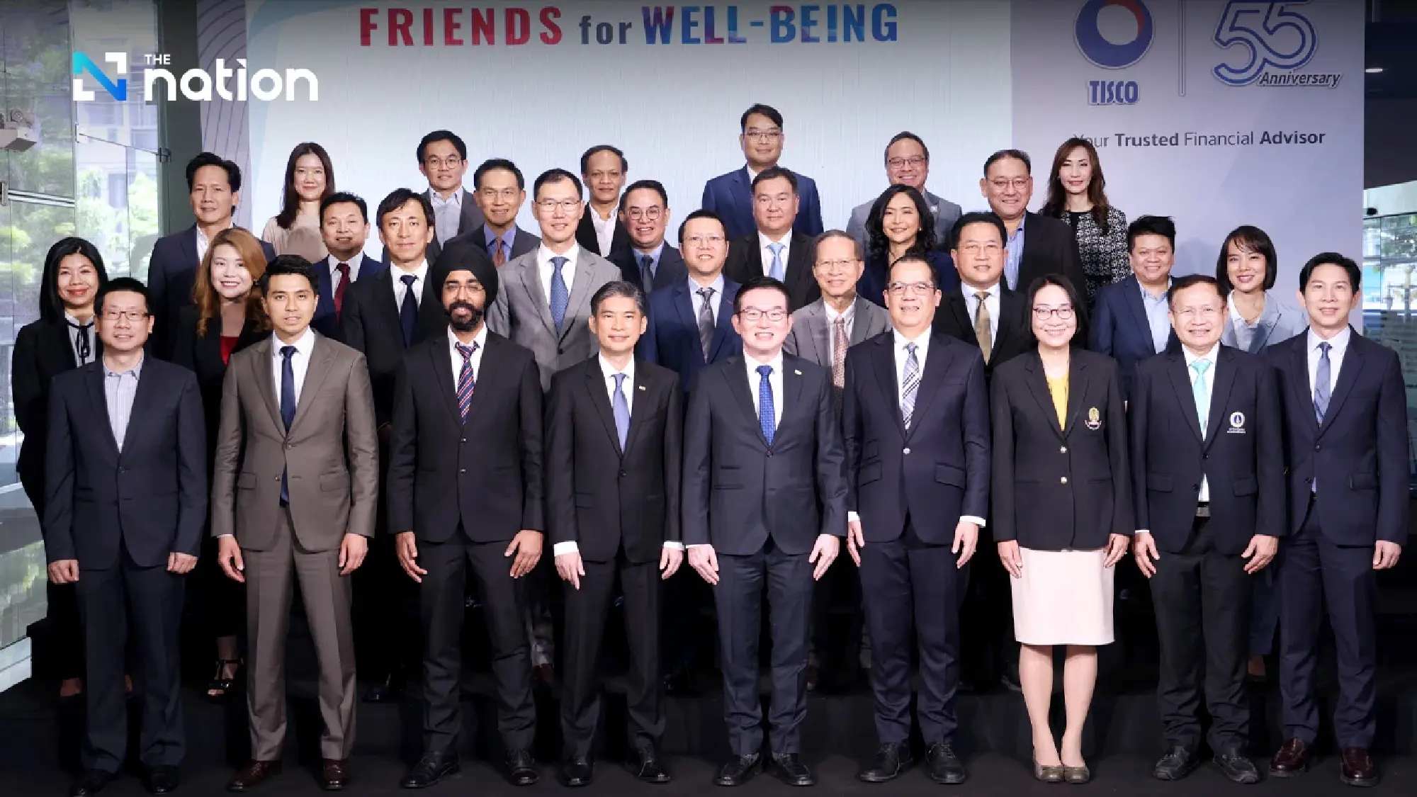 TISCO’s new investment scheme offers wider coverage for retirement years