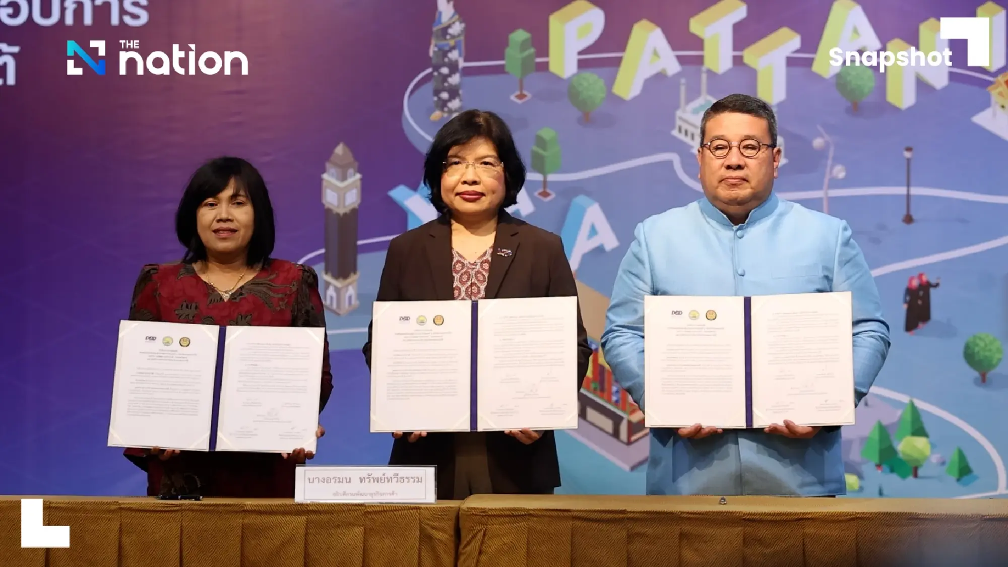 Pattani hosts successful business matching with a focus on women | The Nation