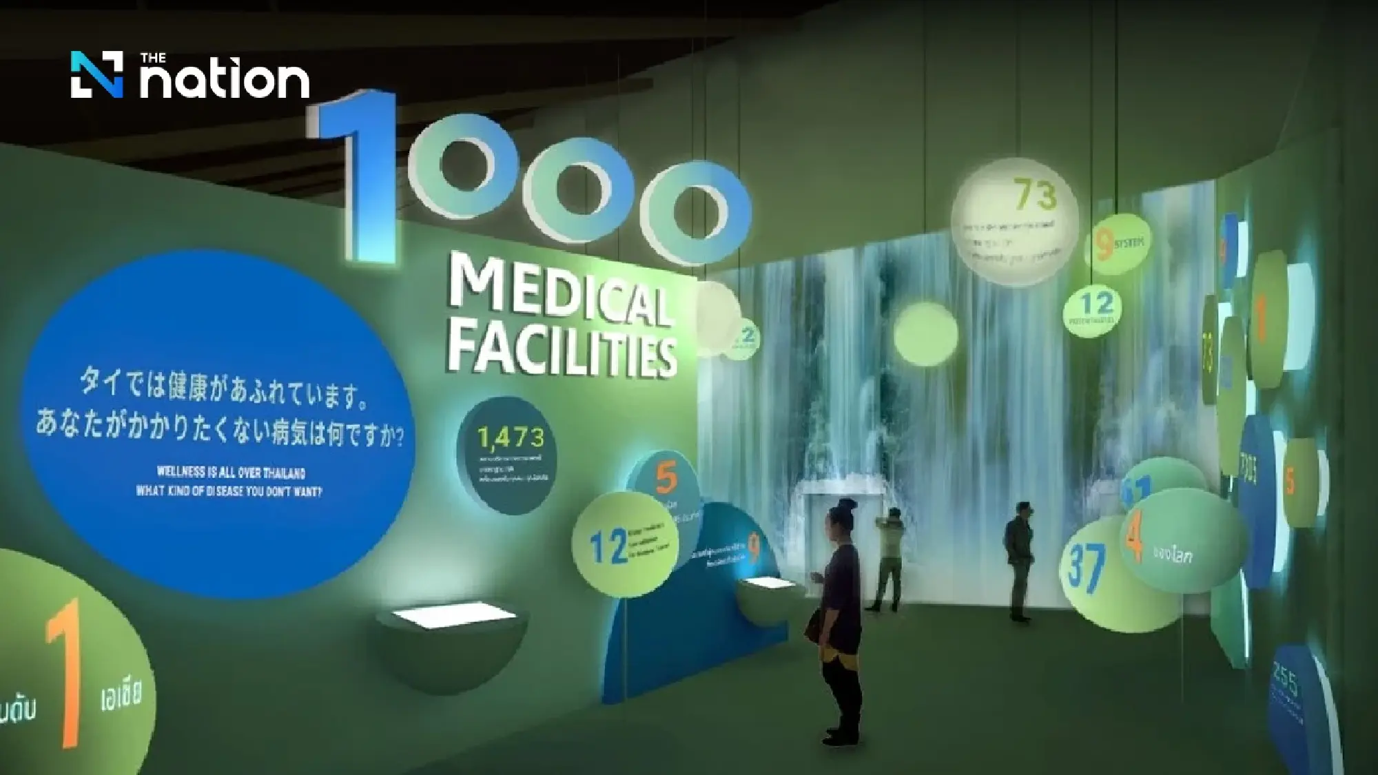 Exhibition building at Expo 2025 to help project Thailand as medical hub