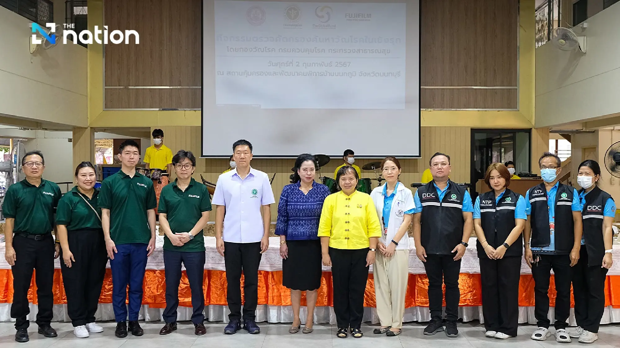 The Division of Tuberculosis emphasis to the "End Tuberculosis" plan with Fujifilm’s FDR Xair, an innovative portable X-ray with AI processing systems.