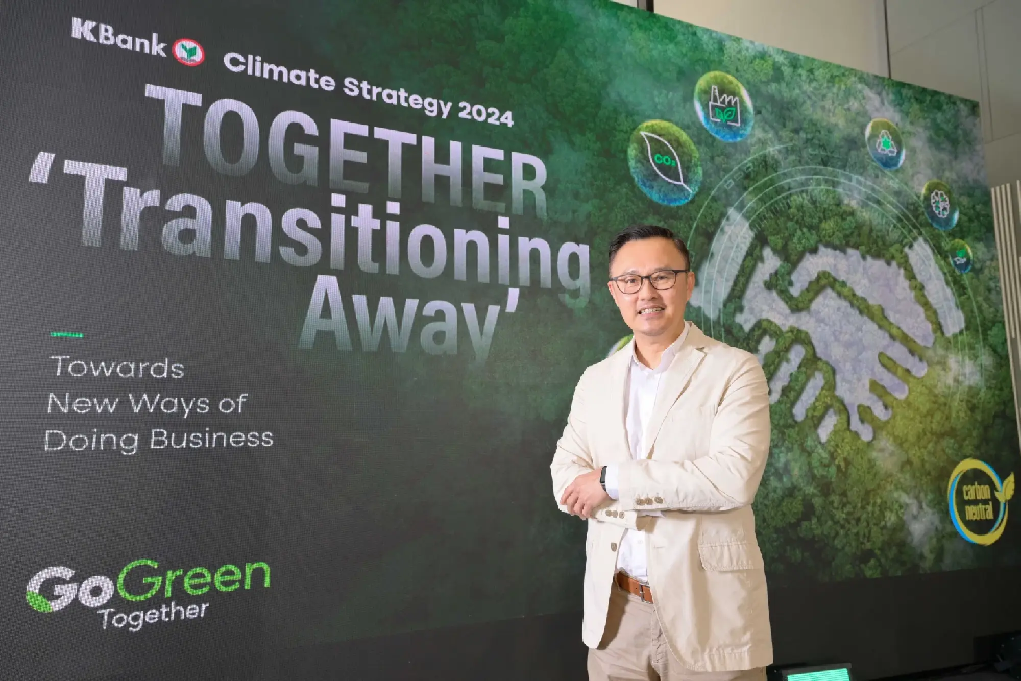 Climate strategy: Sustainable financing for THB100B  in 2024