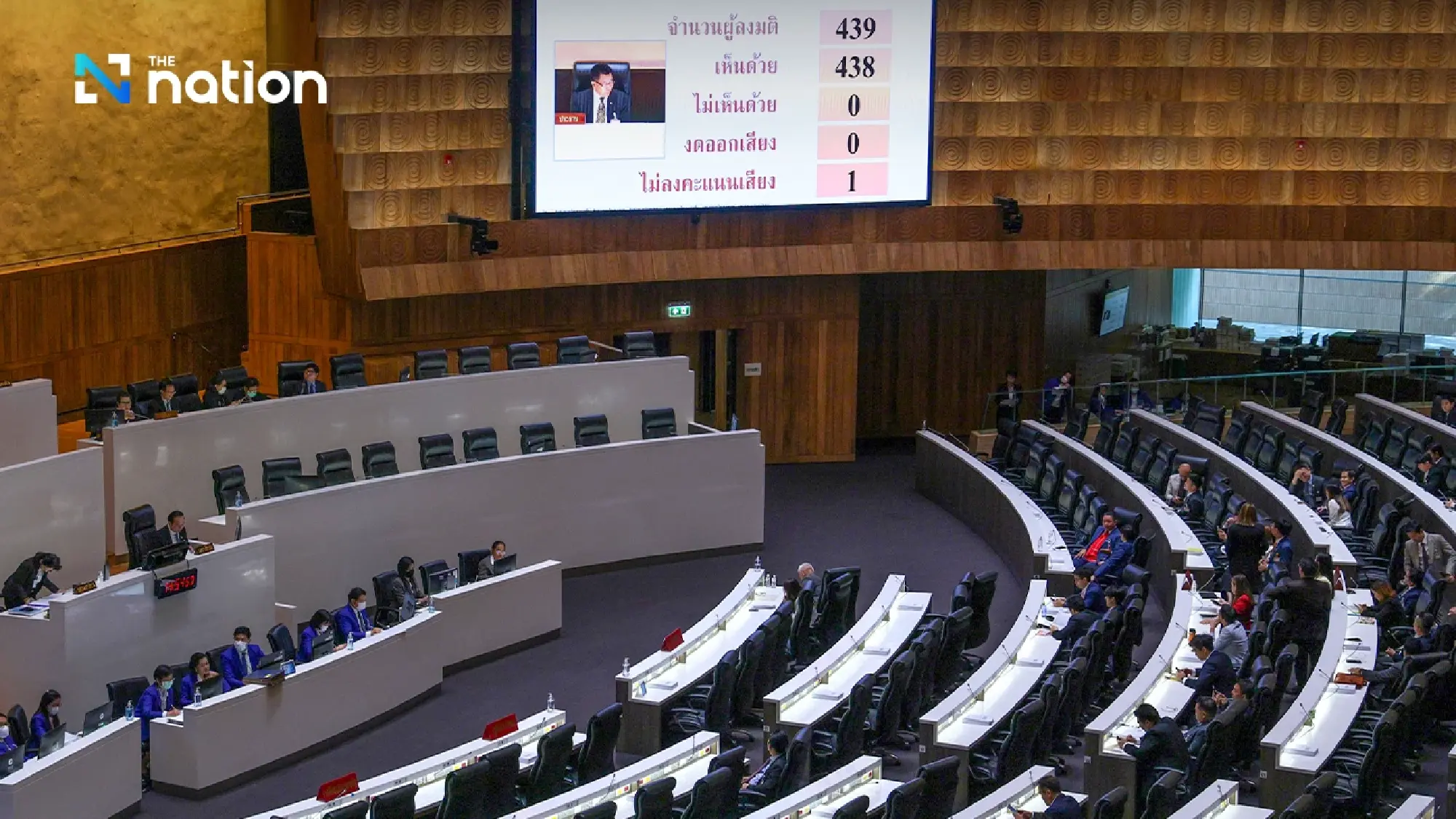 Whips agree to April 3, 4 showdown between govt, opposition