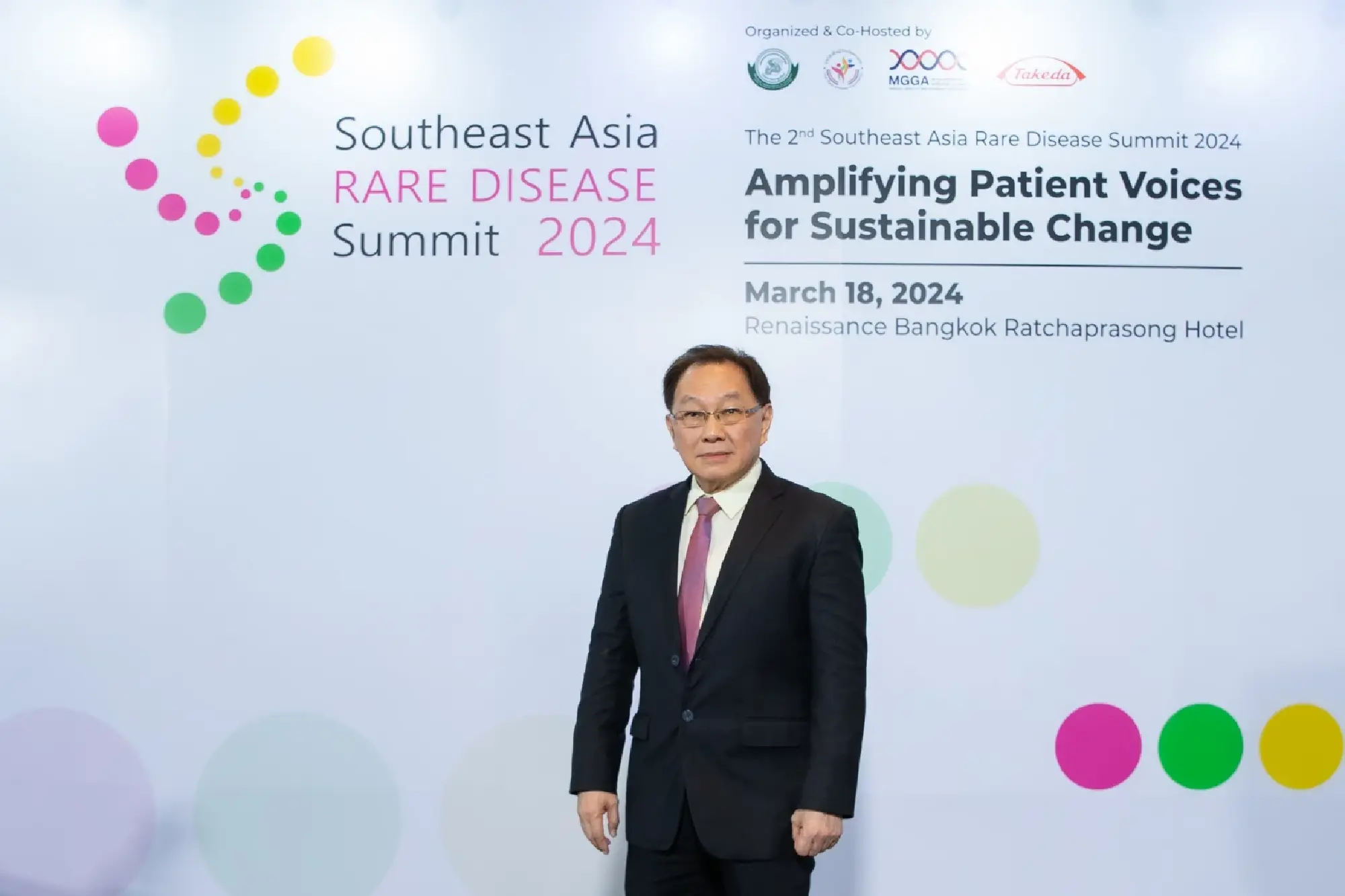 Southeast Asia Rare Disease Summit advocates for patient empowerment and policy reform