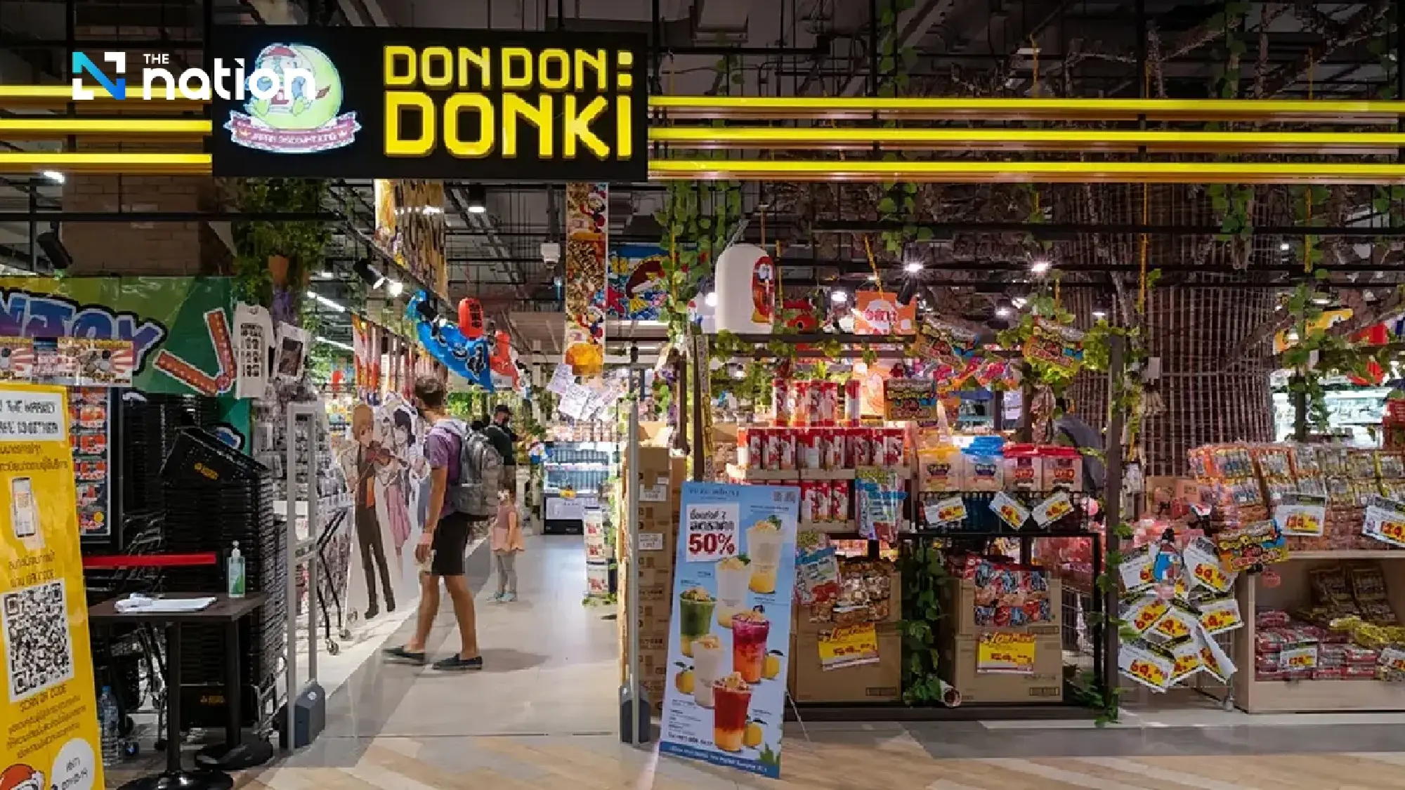 Three Japanese bakeries have closed: we look at why