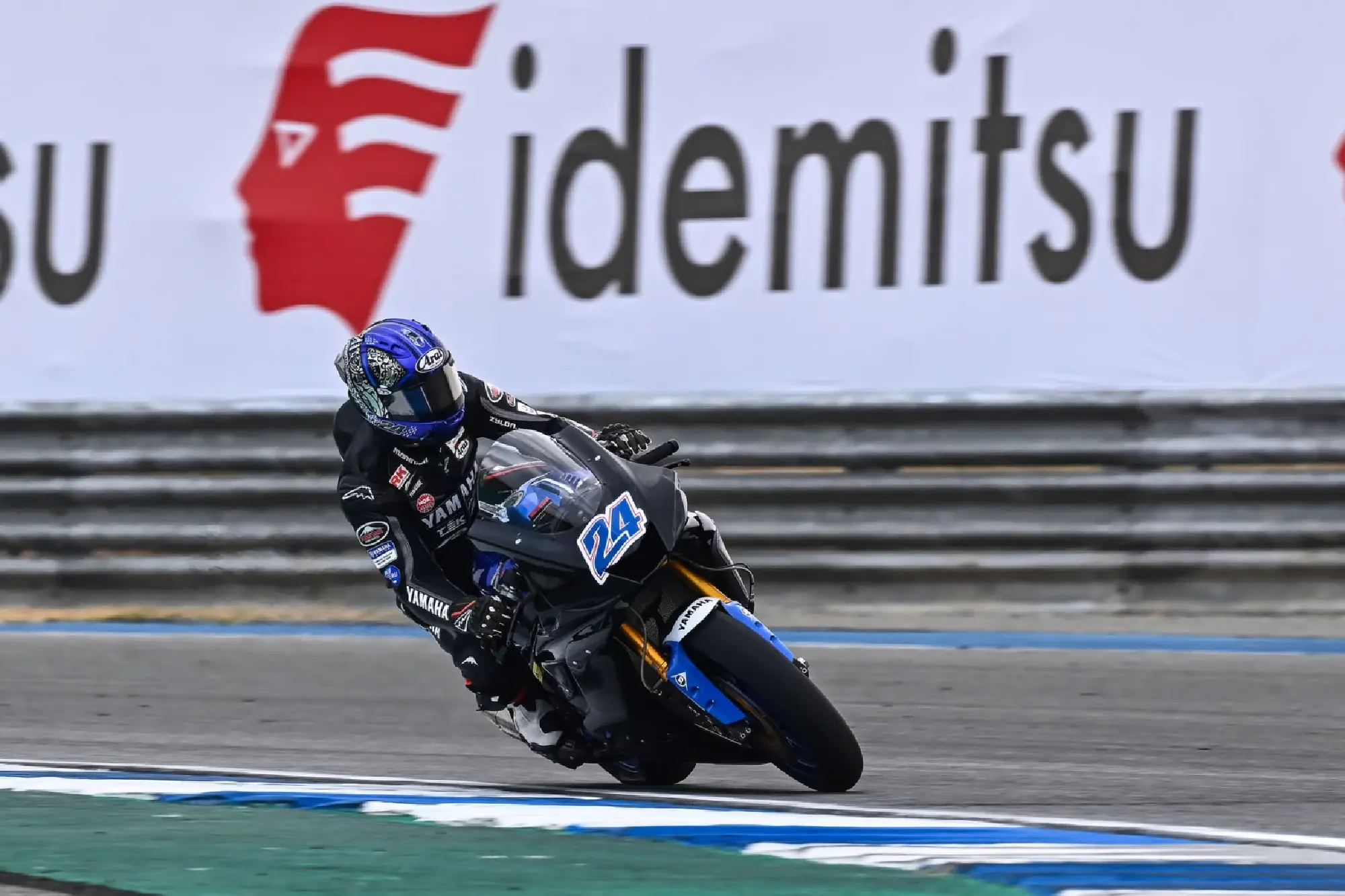 Apiwath Wongthananon