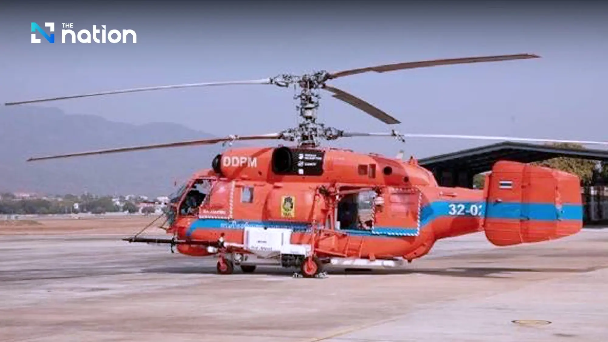 Democrat MP challenges need for new firefighting helicopter