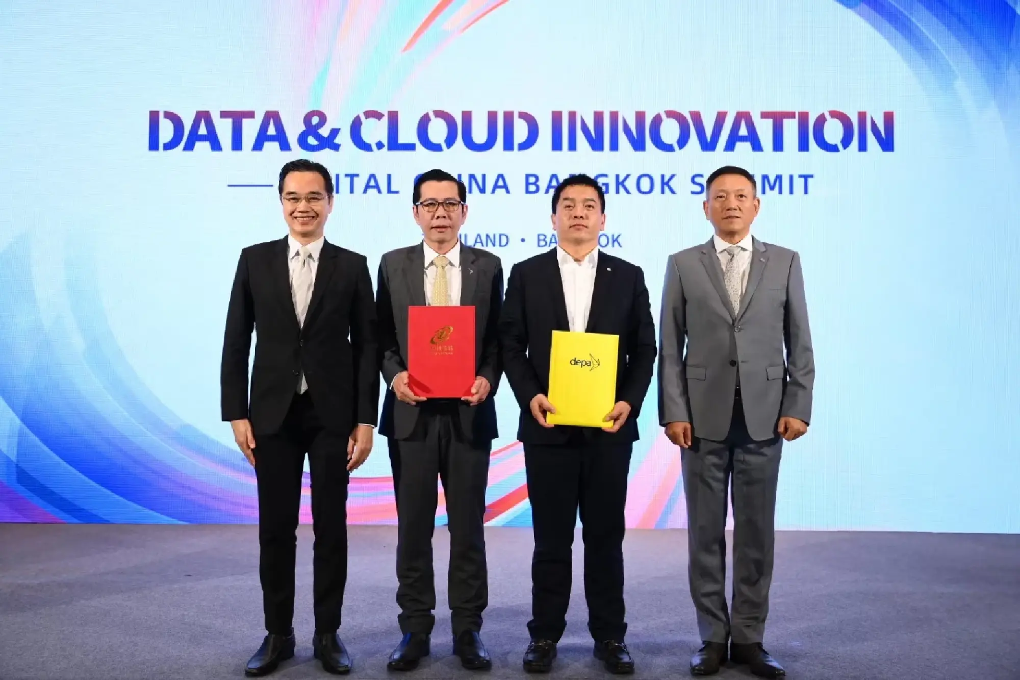 Depa, Digital China Group sign MOU for regional digitization & AI