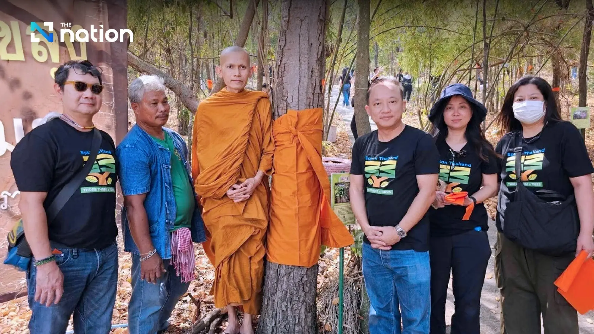 33 x Trees – an Epson Thailand initiative to protect and rehabilitate forests