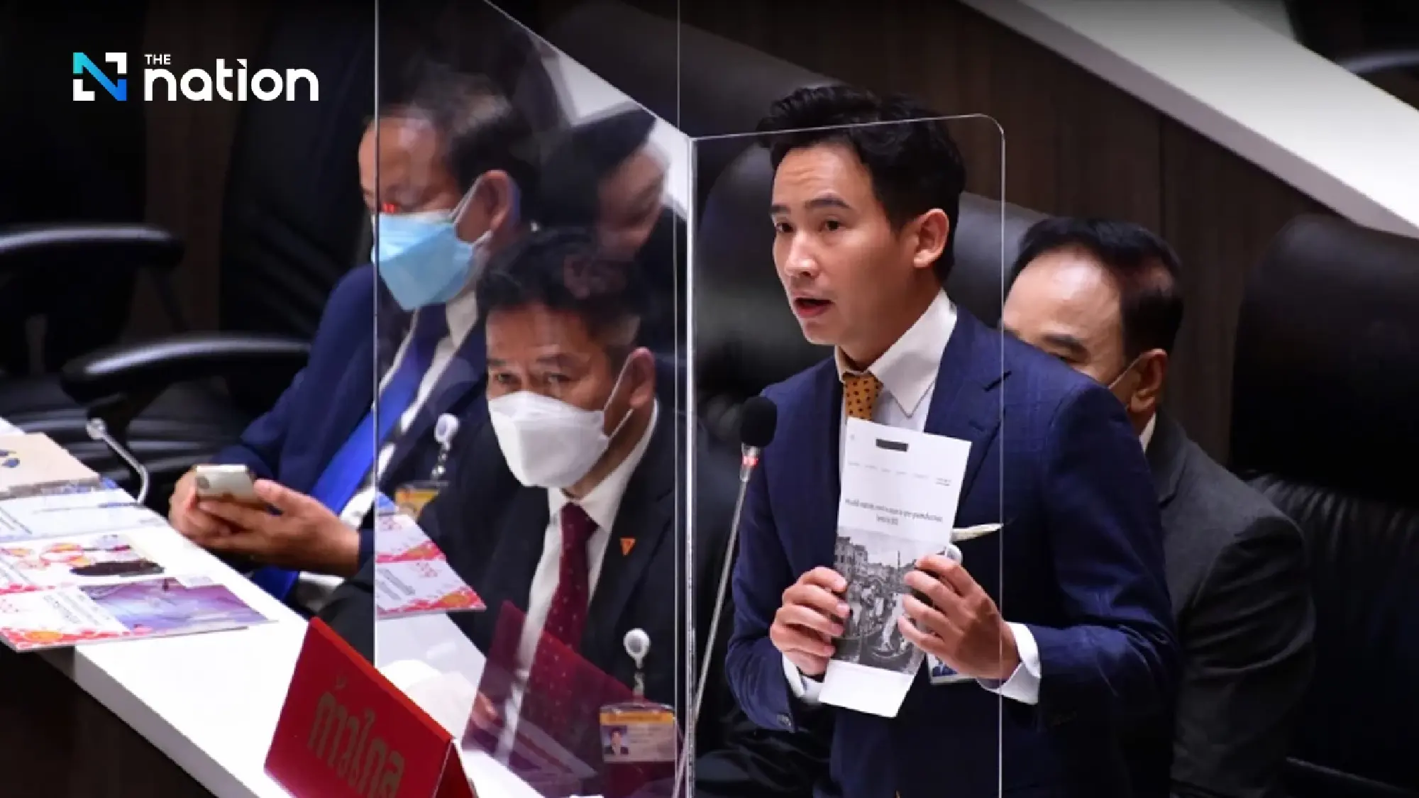 2024 national budget fails to address urgent problems or prioritise, says Pita