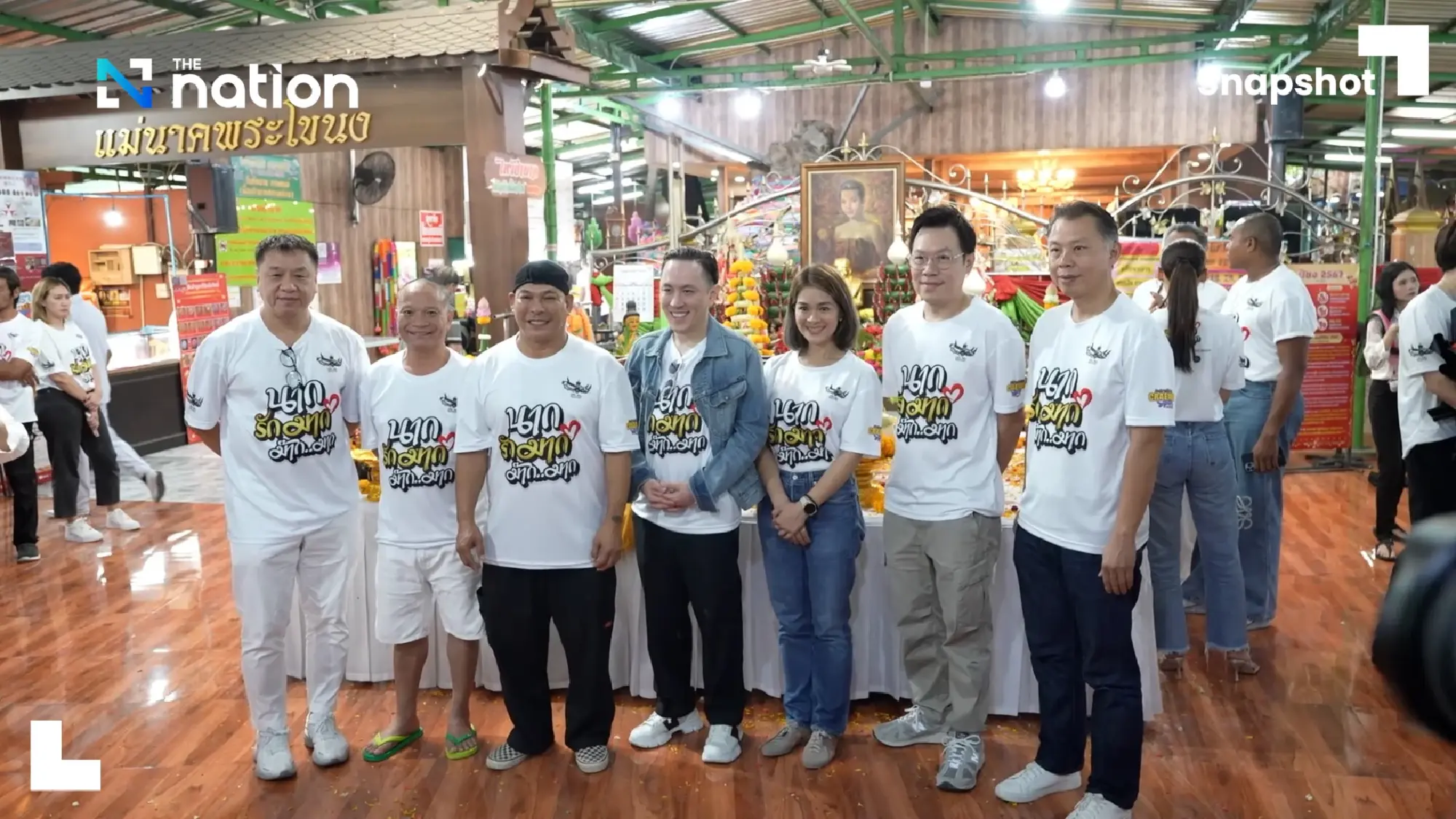 Glimpse of Thai film Nation Group invested's pre-production blessing ceremony