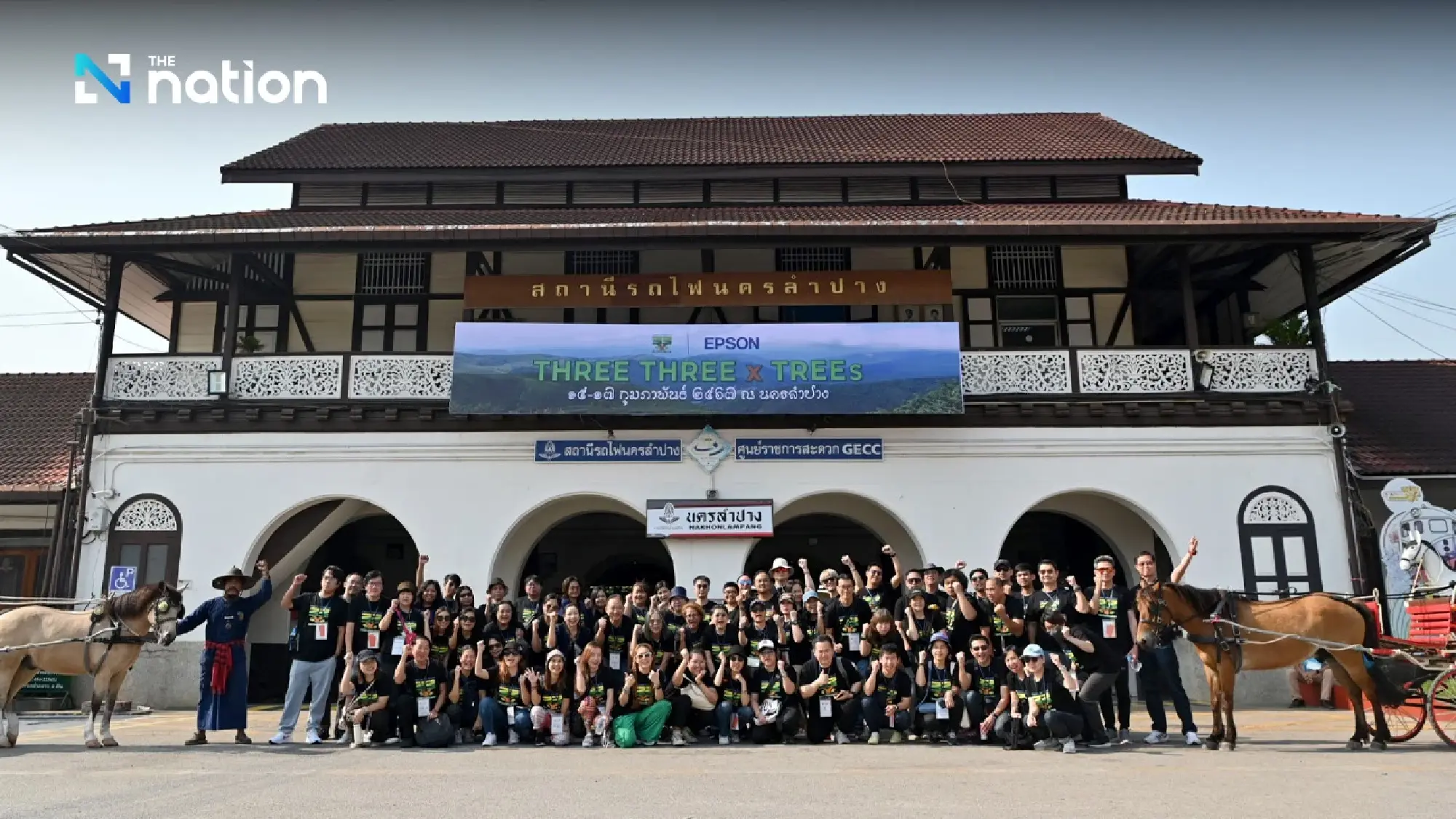 33 x Trees – an Epson Thailand initiative to protect and rehabilitate forests