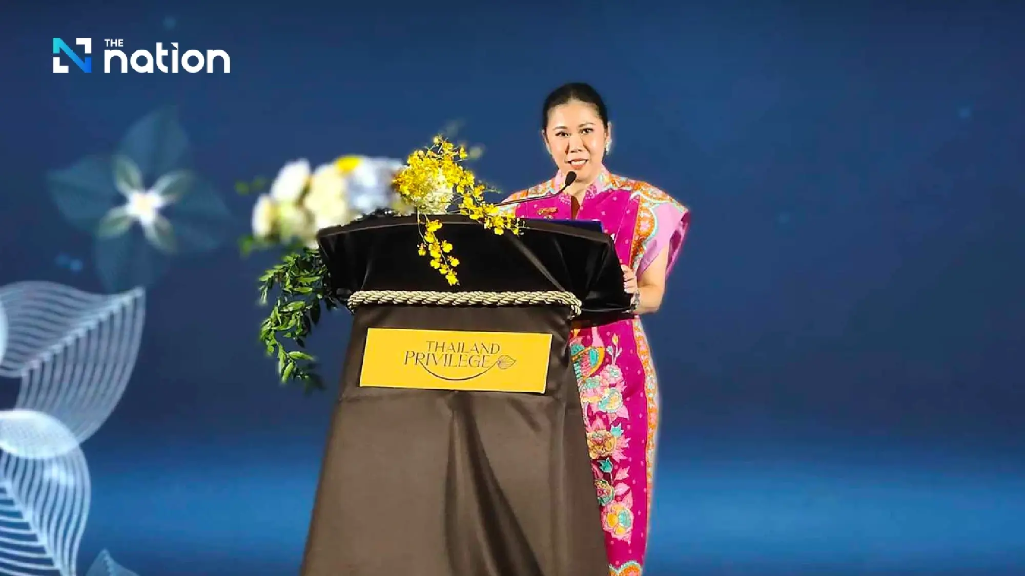 Thapanee Kiatphaibool