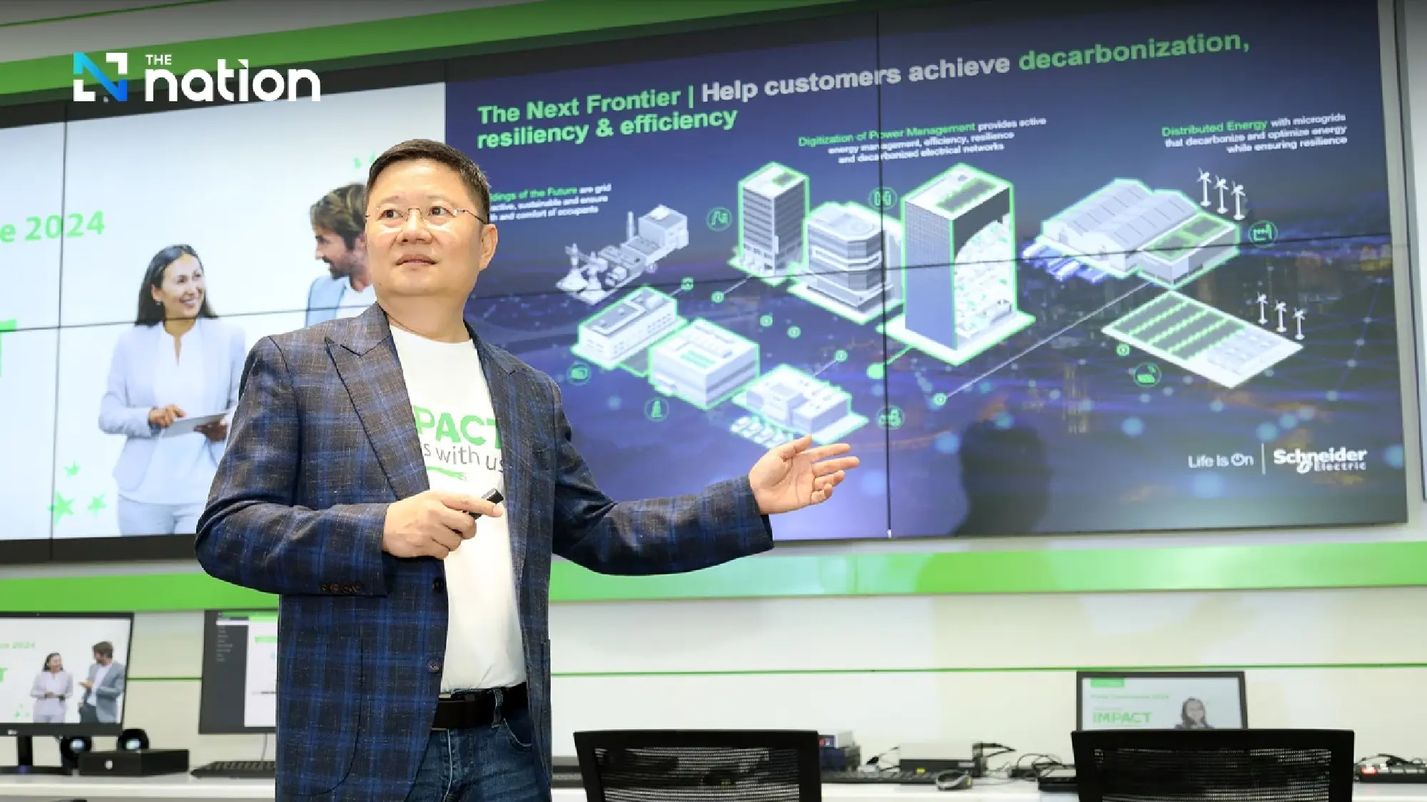 Mongkhon Tangsiriwit