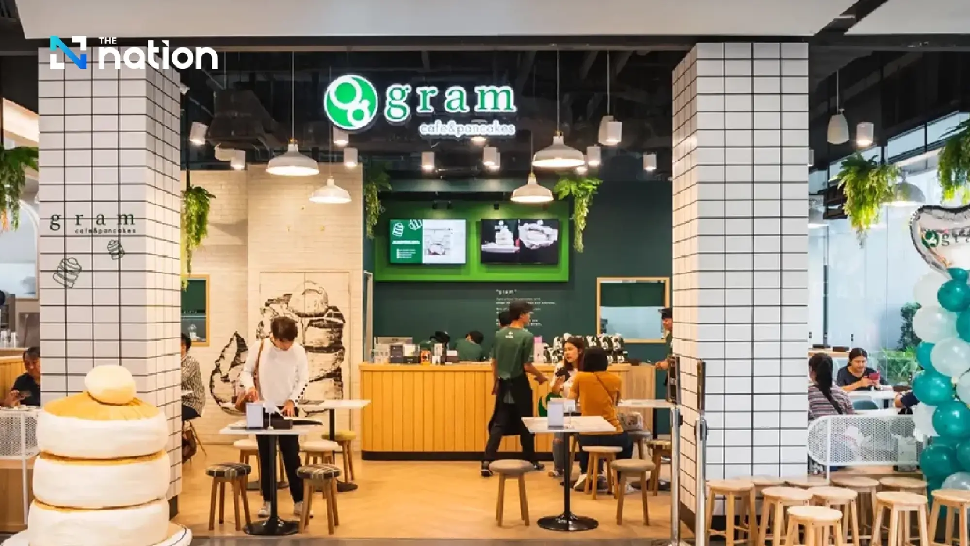 Three Japanese bakeries have closed: we look at why