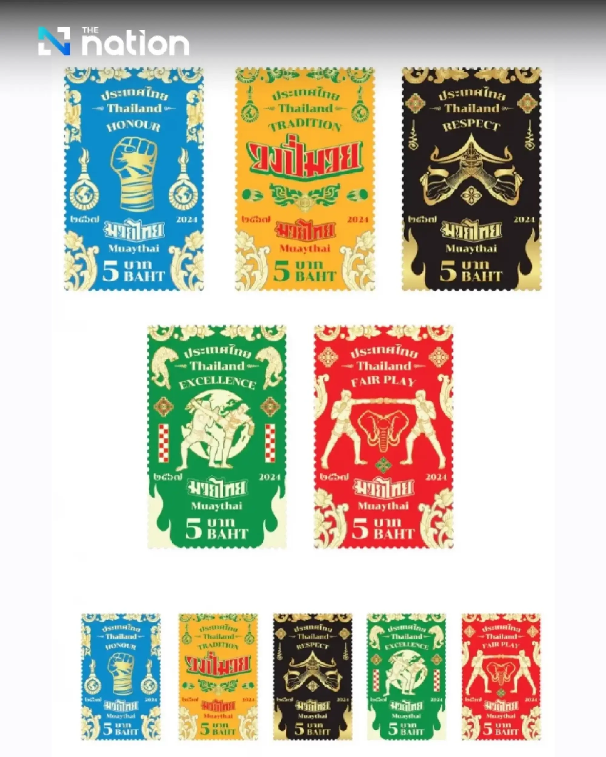 Cultural significance of Muay Thai celebrated with a new set of stamps