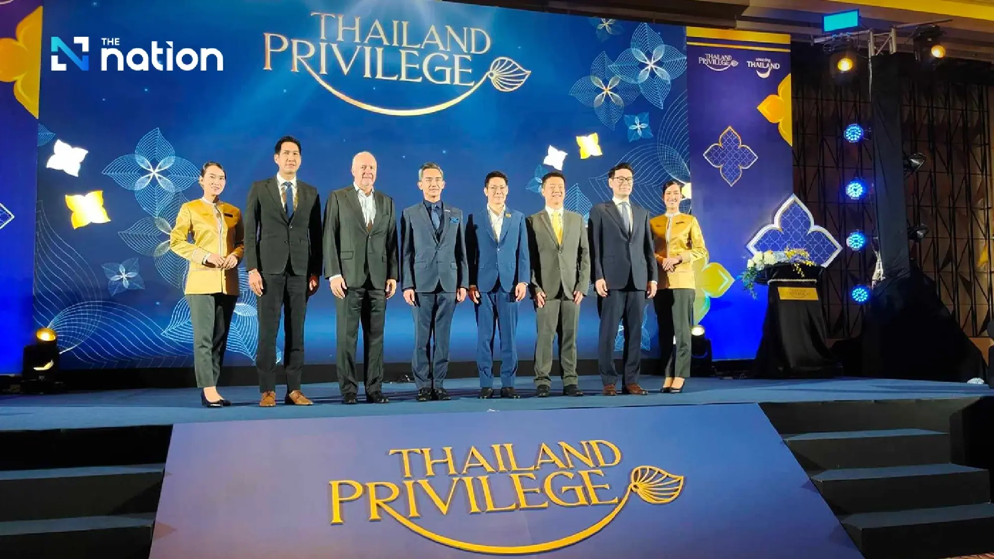 Thailand Privilege Card sets THB50 billion revenue target for fiscal year 2024