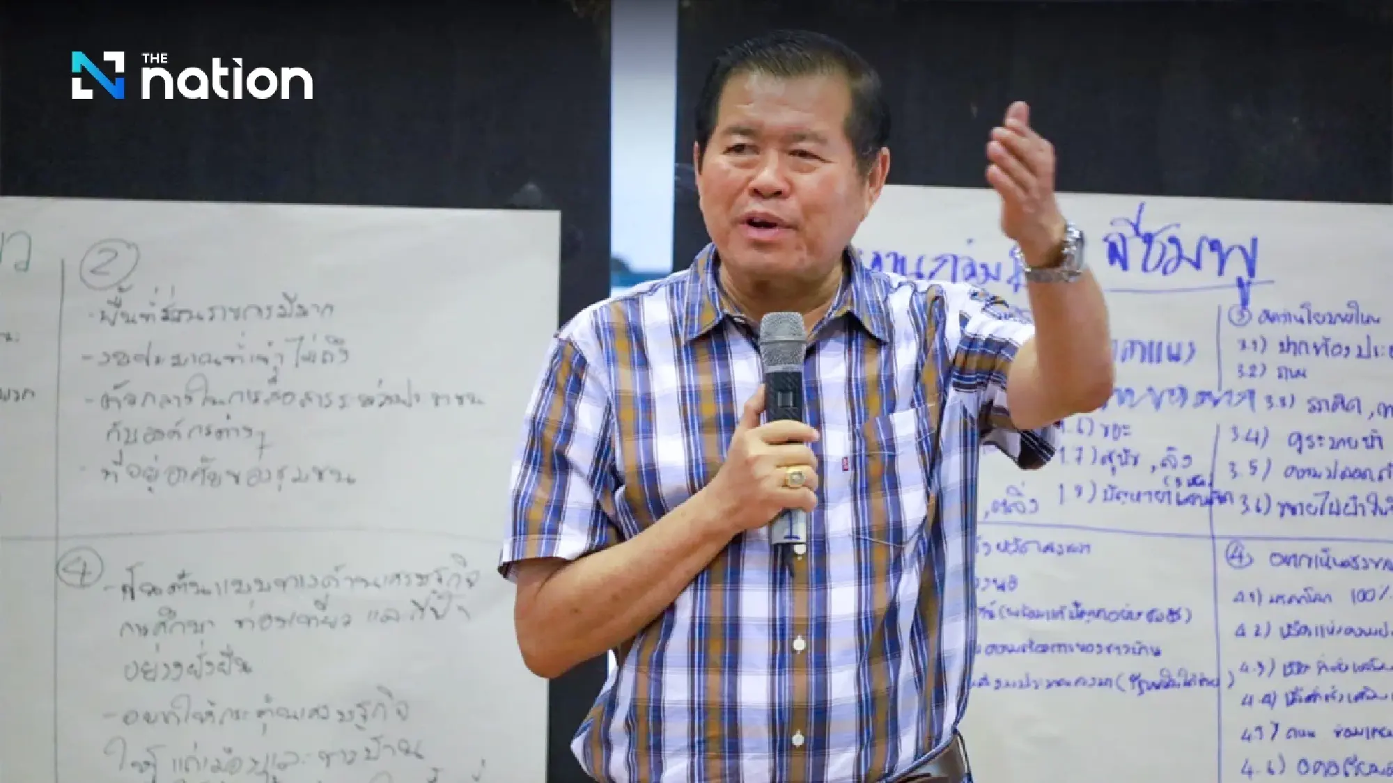 Nipon, Madam Dear organise citizen-level development forum in Songkhla