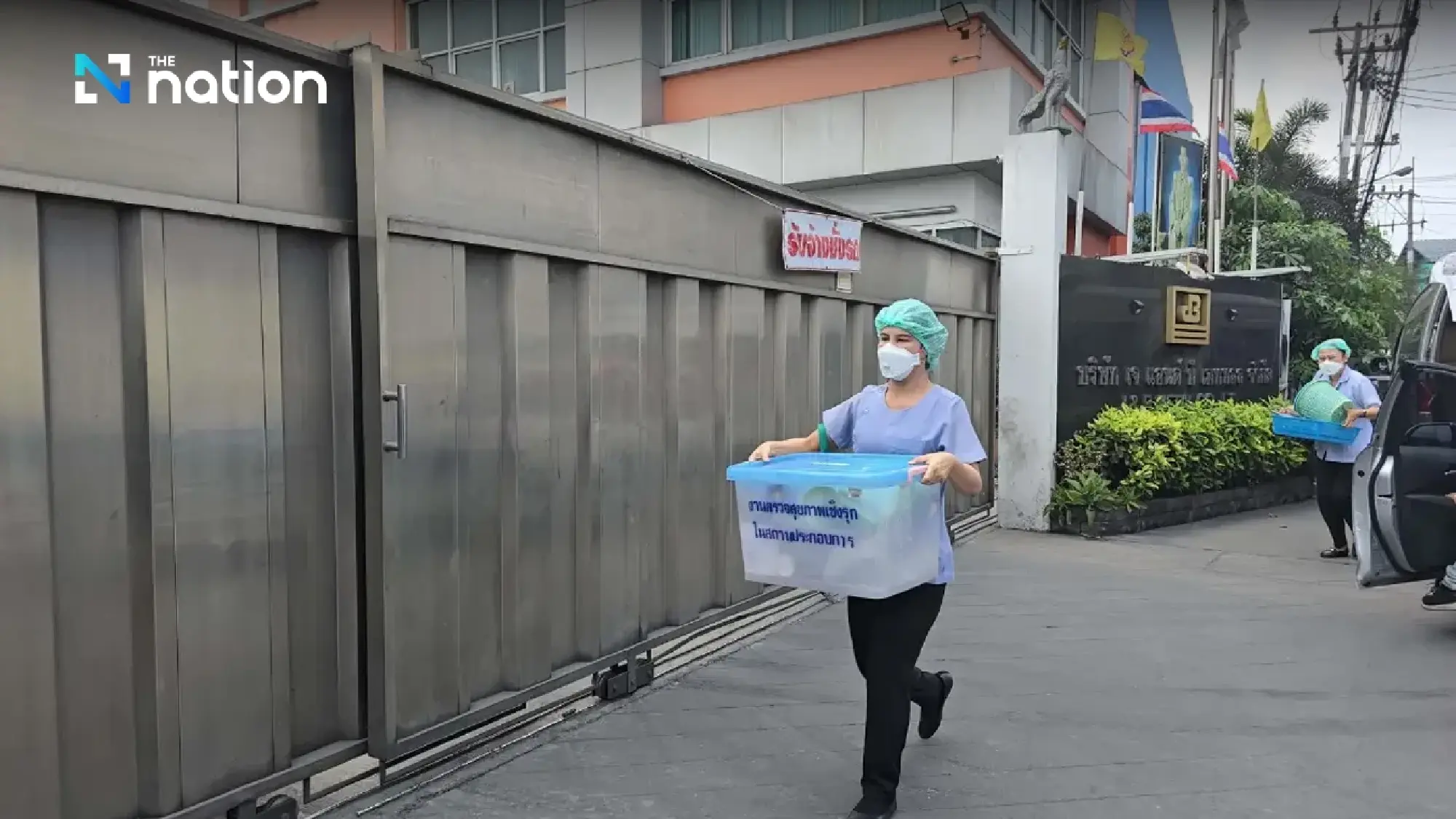 Investigators check if carcinogenic cadmium leaked from a factory near Bangkok