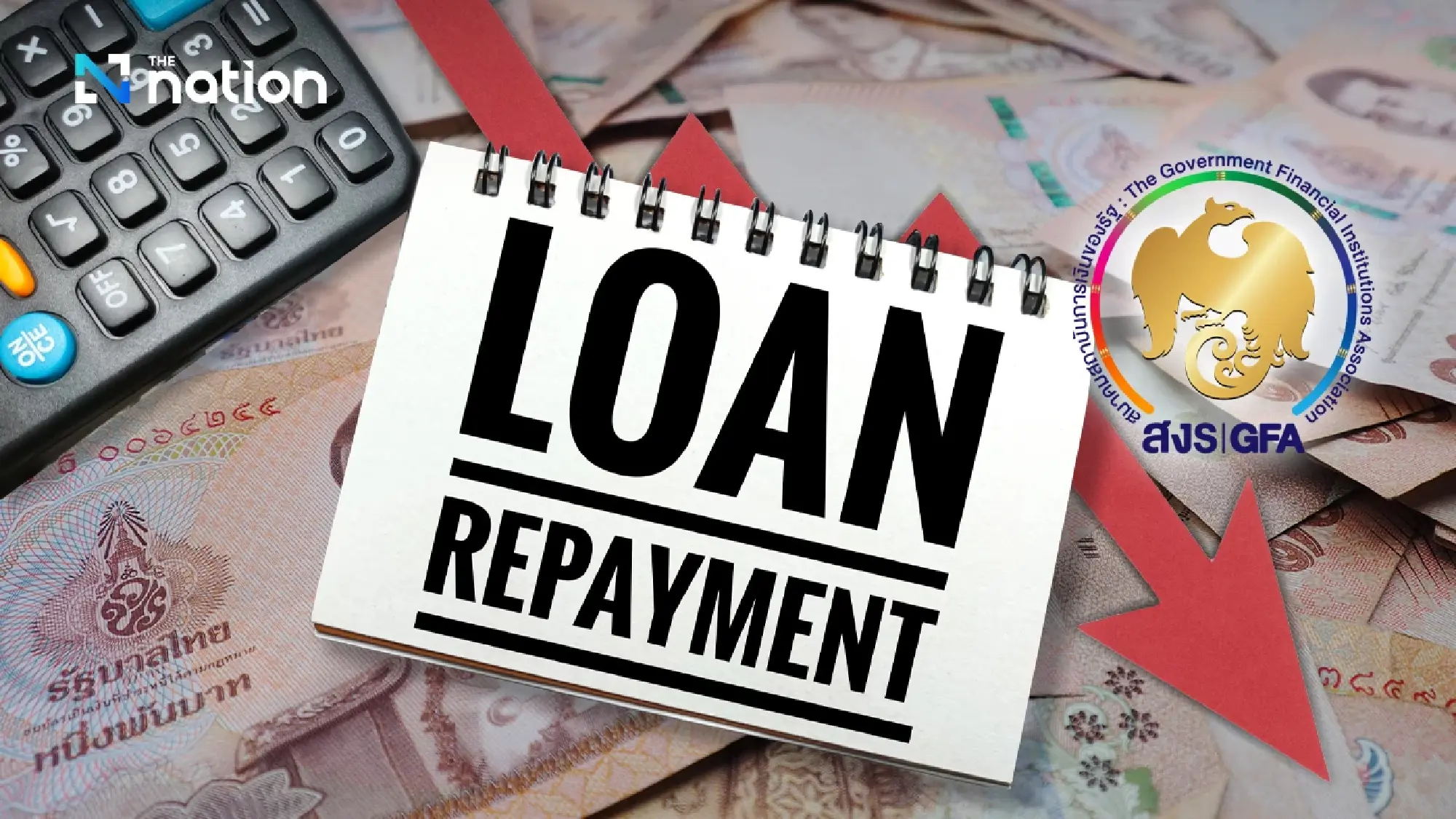 State banks follow suit with 25bps rate cut for ‘vulnerable’ customers