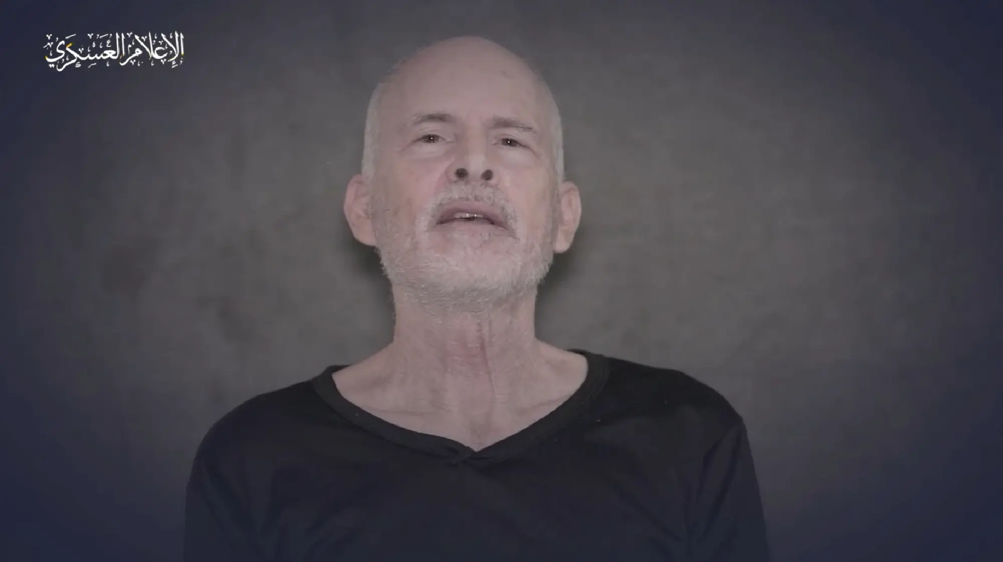 Two Israeli hostages seen in latest video issued by Hamas