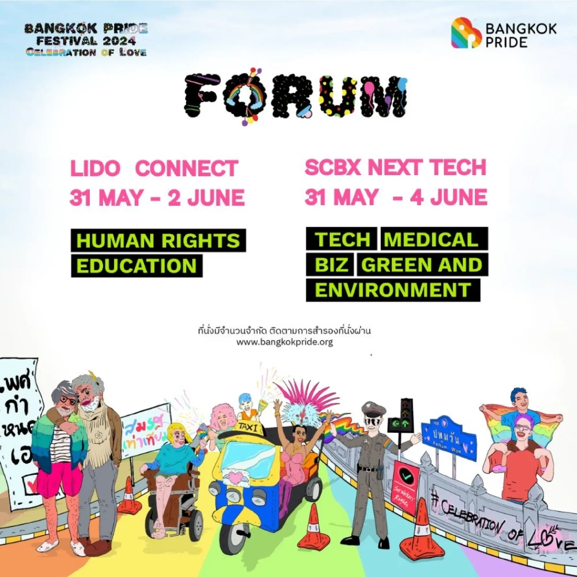 Bangkok Pride 2024 to be packed with activities to celebrate love