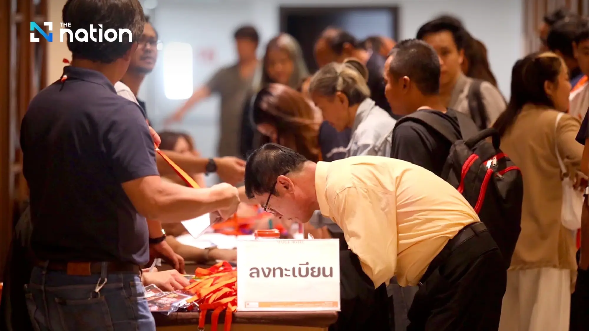 Move Forward leader Chaithawat plays down dissolution fears