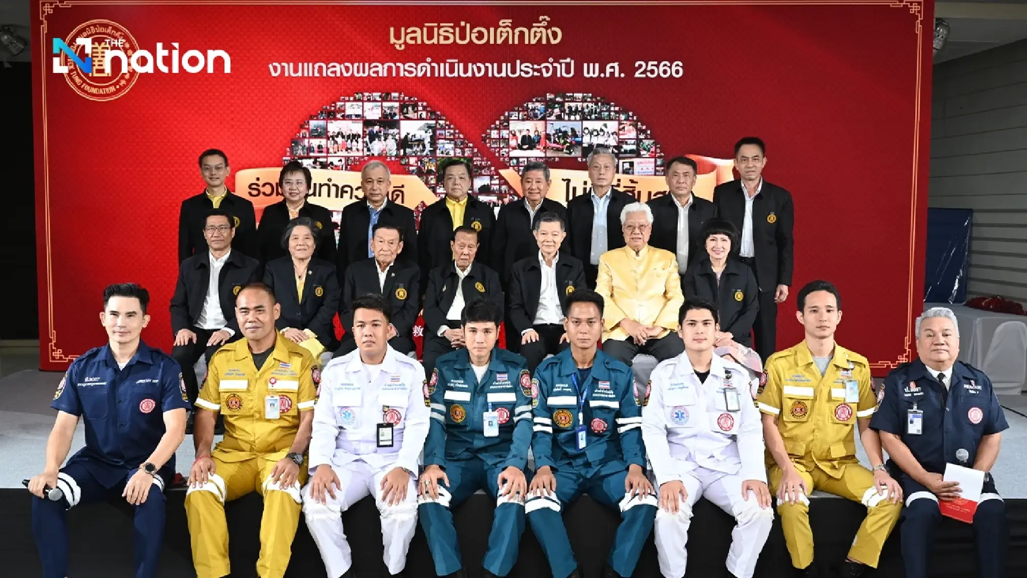 More than an emergency call: Get to know more about Poh Teck Tung