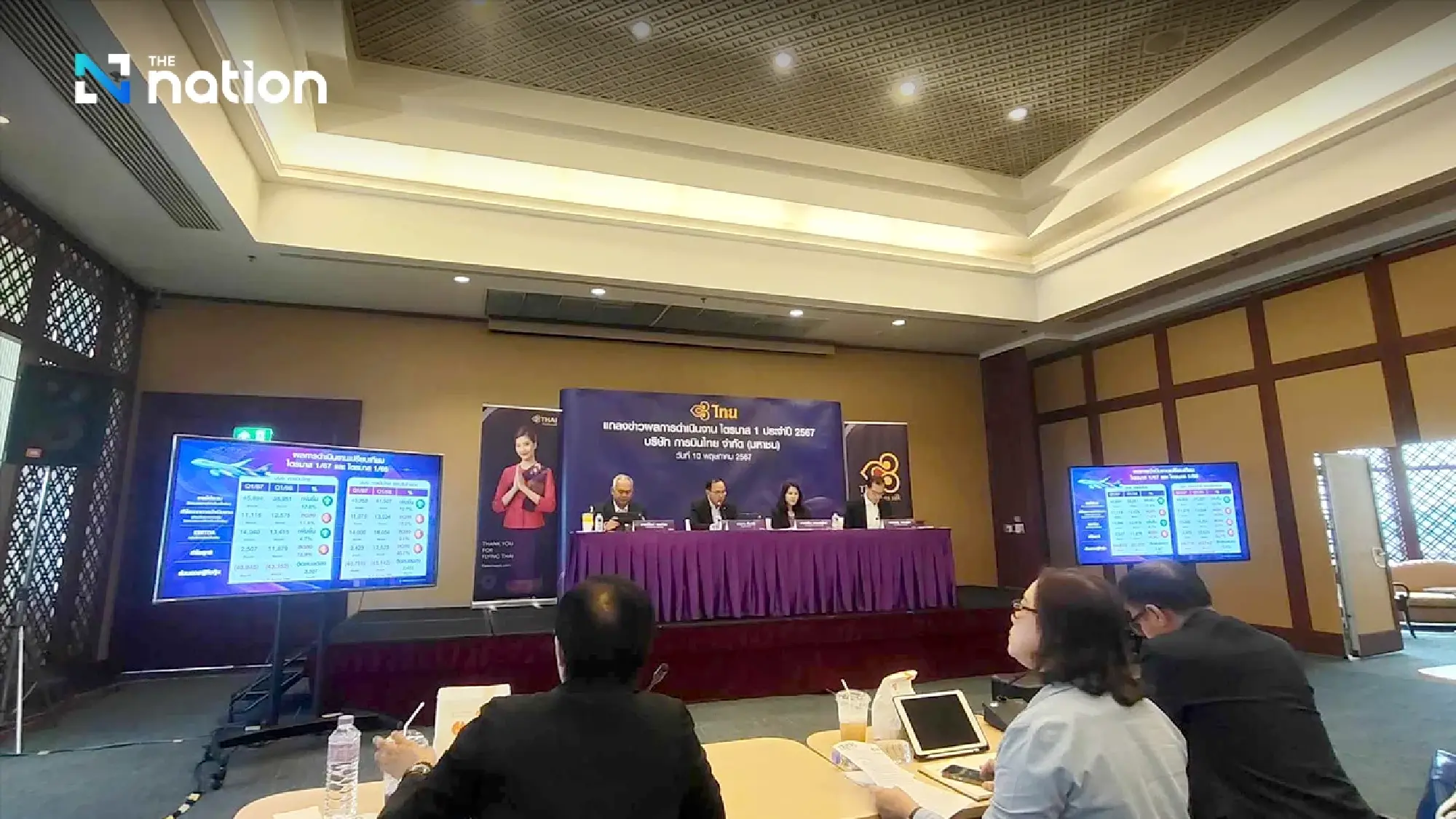 Sharp fall in net profit won’t impact THAI rehabilitation plan, CEO assures