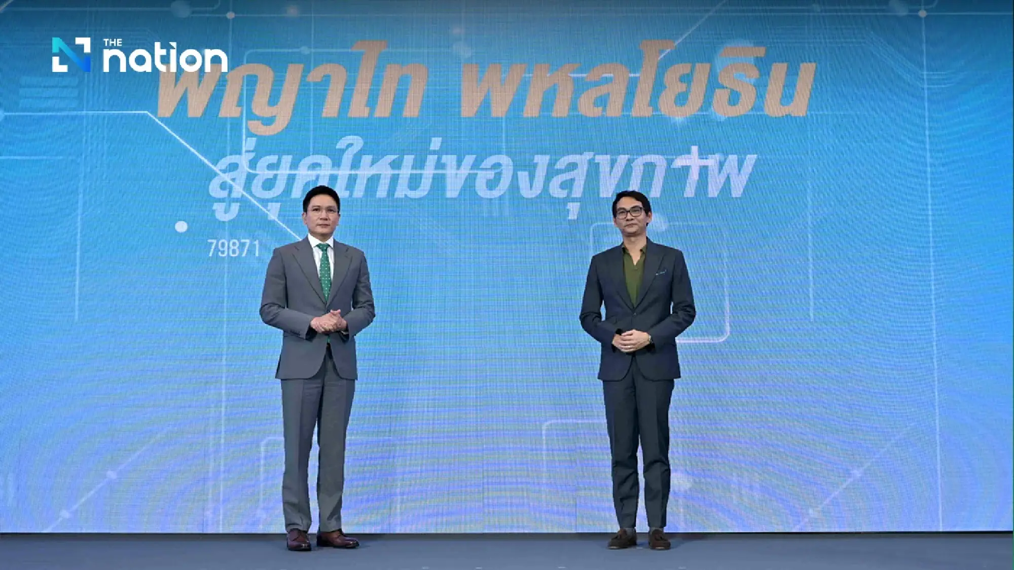 Phyathai Hospital Group rebrands into premium segment